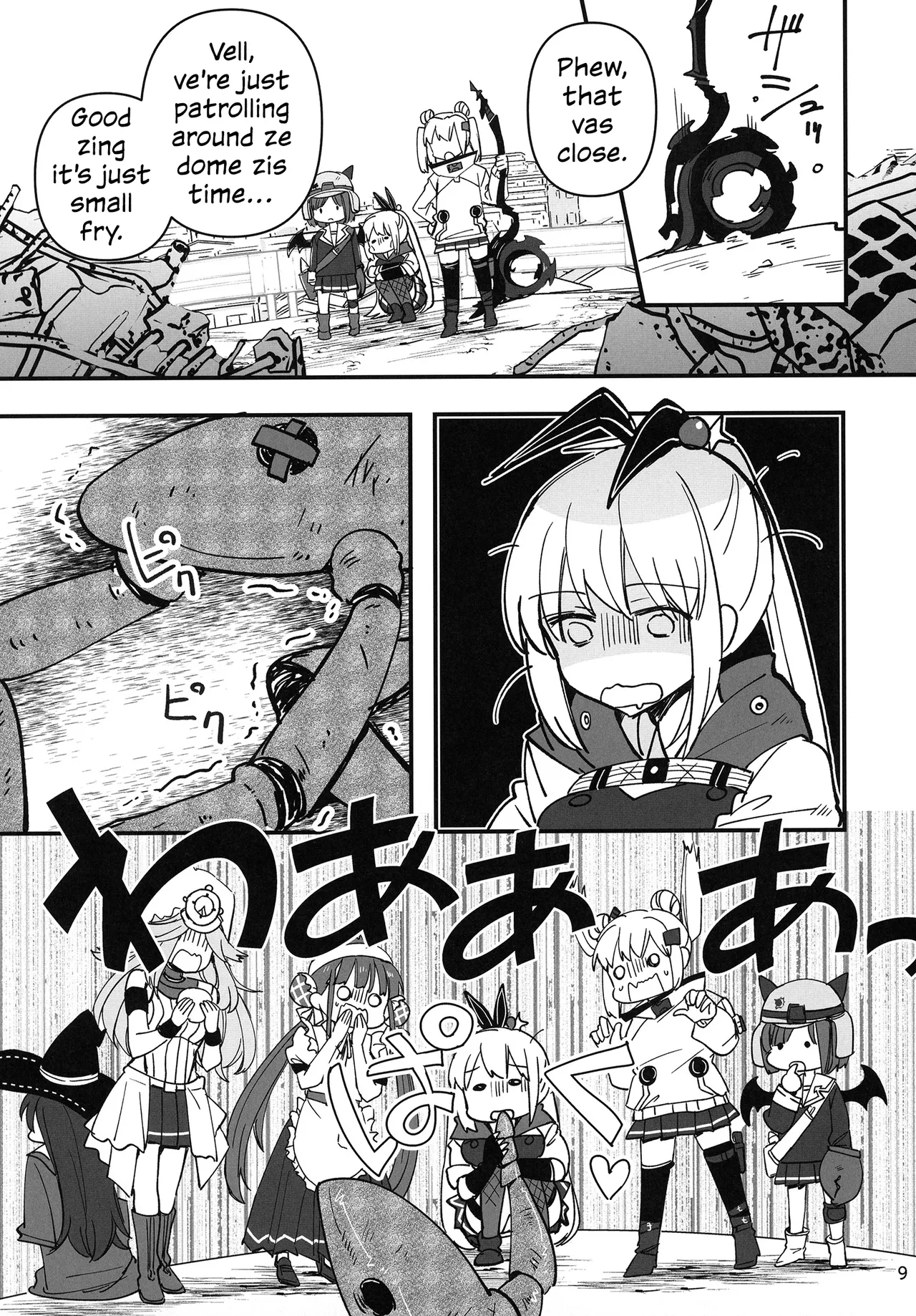 Shinobanu Ninja wa Kuishinbou | The Not-So Stealthy Ninja is a Glutton - Page 9
