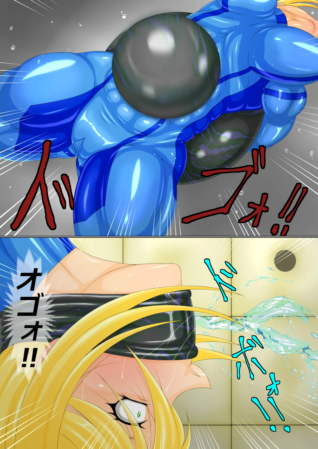 Goumon Giga Ni Zenpen page 11 featuring samus aran metroid parody - gag vomit hentai manga - read online free
