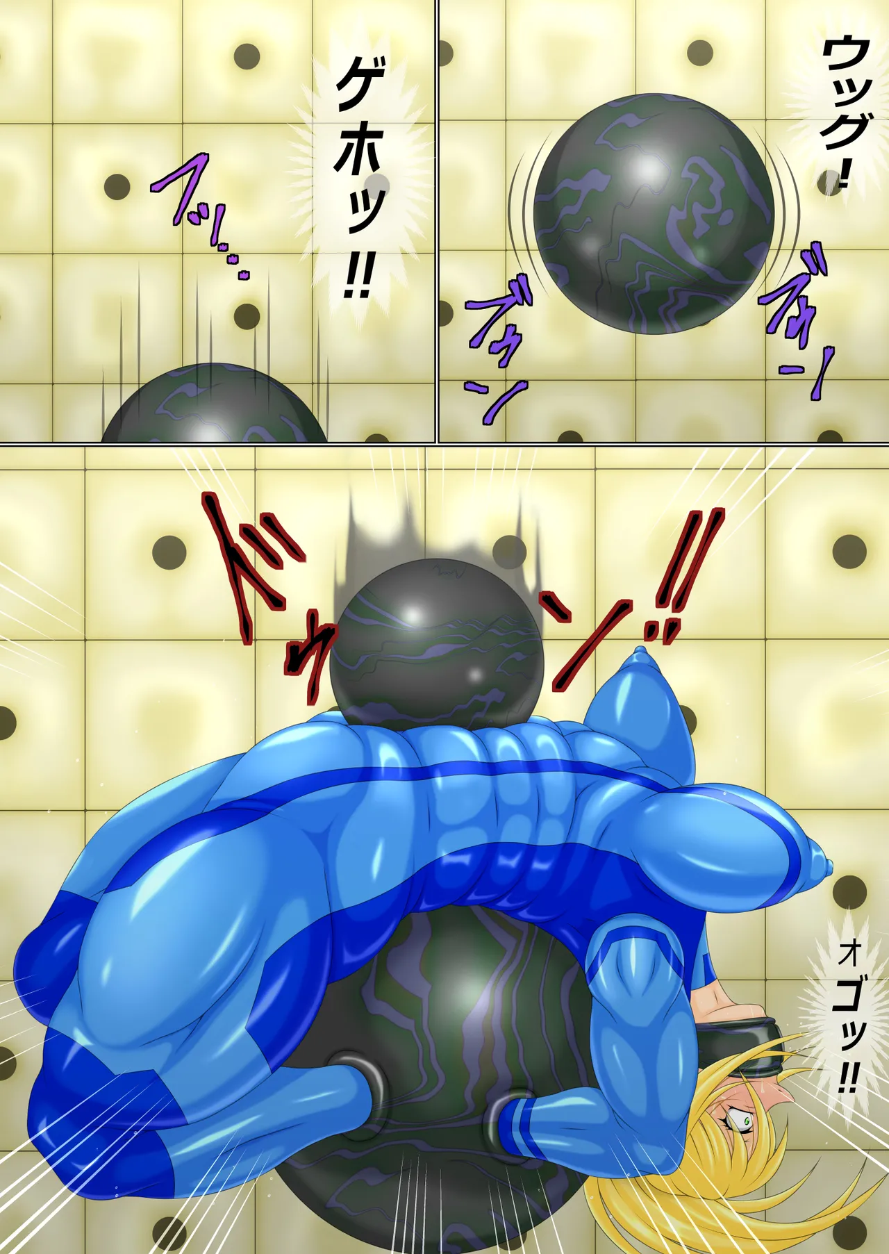 Goumon Giga Ni Zenpen page 13 featuring samus aran metroid parody - full color mosaic censorship hentai manga - read online free