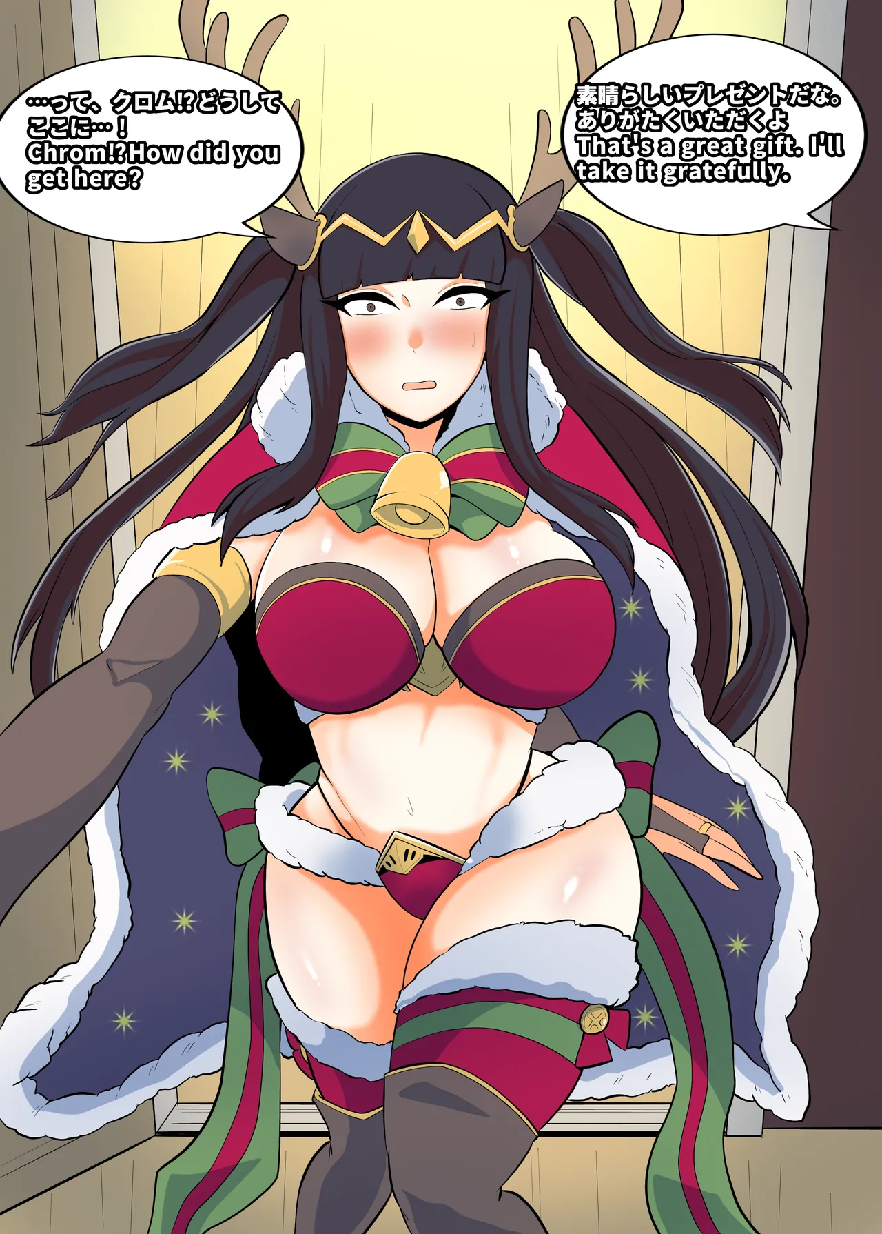 Creople / Ubikitas  Fire Emblem NTR page 23 featuring robin fire emblem awakening parody - big breasts swimsuit hentai manga - read online free