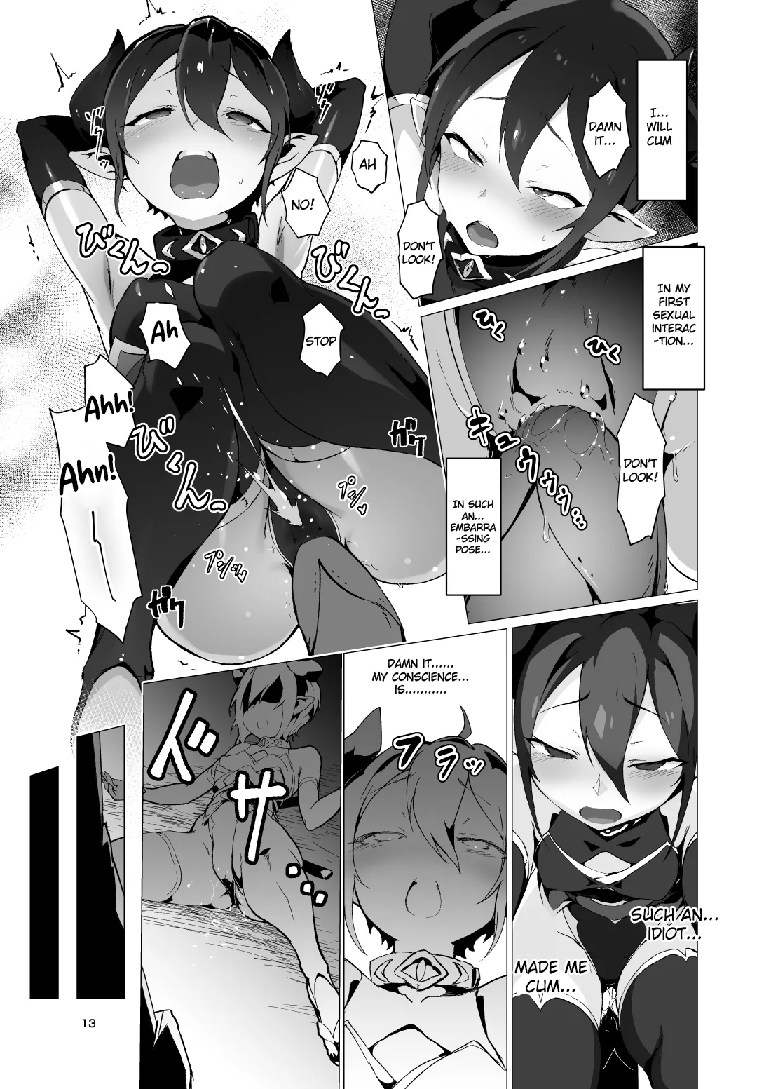 Kikoku page 12 original parody - sole female sole male hentai manga - read online free