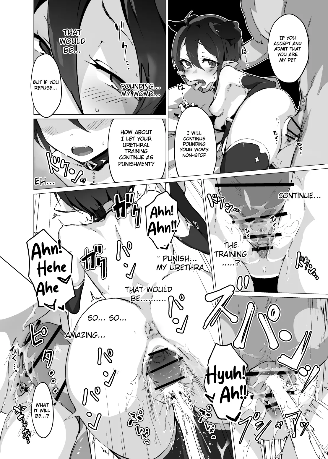Kikoku page 33 original parody - urethra insertion glasses hentai manga - read online free