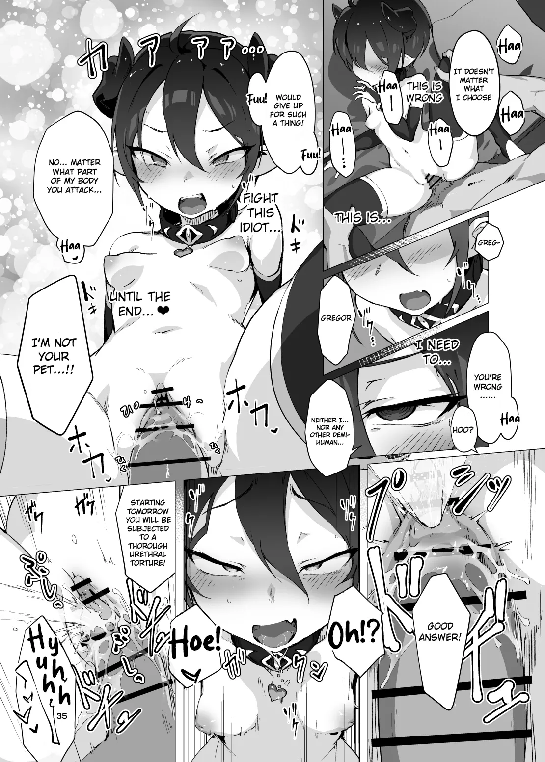 Kikoku - Page 34