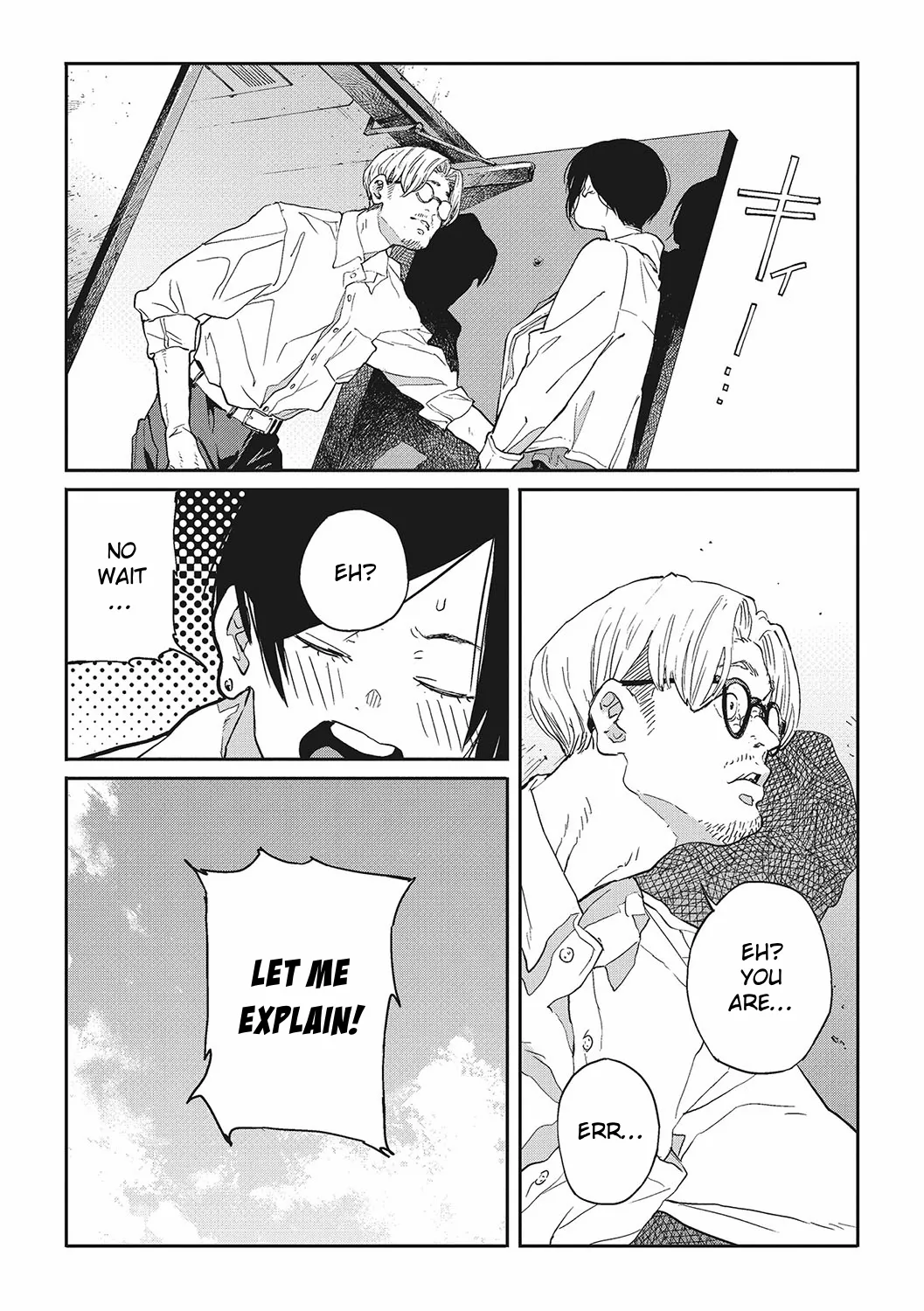 Yaritai Koto Dake Yattetai | I Just Wanna Do What I Wanna Do page 10 - kissing cunnilingus hentai manga - read online free