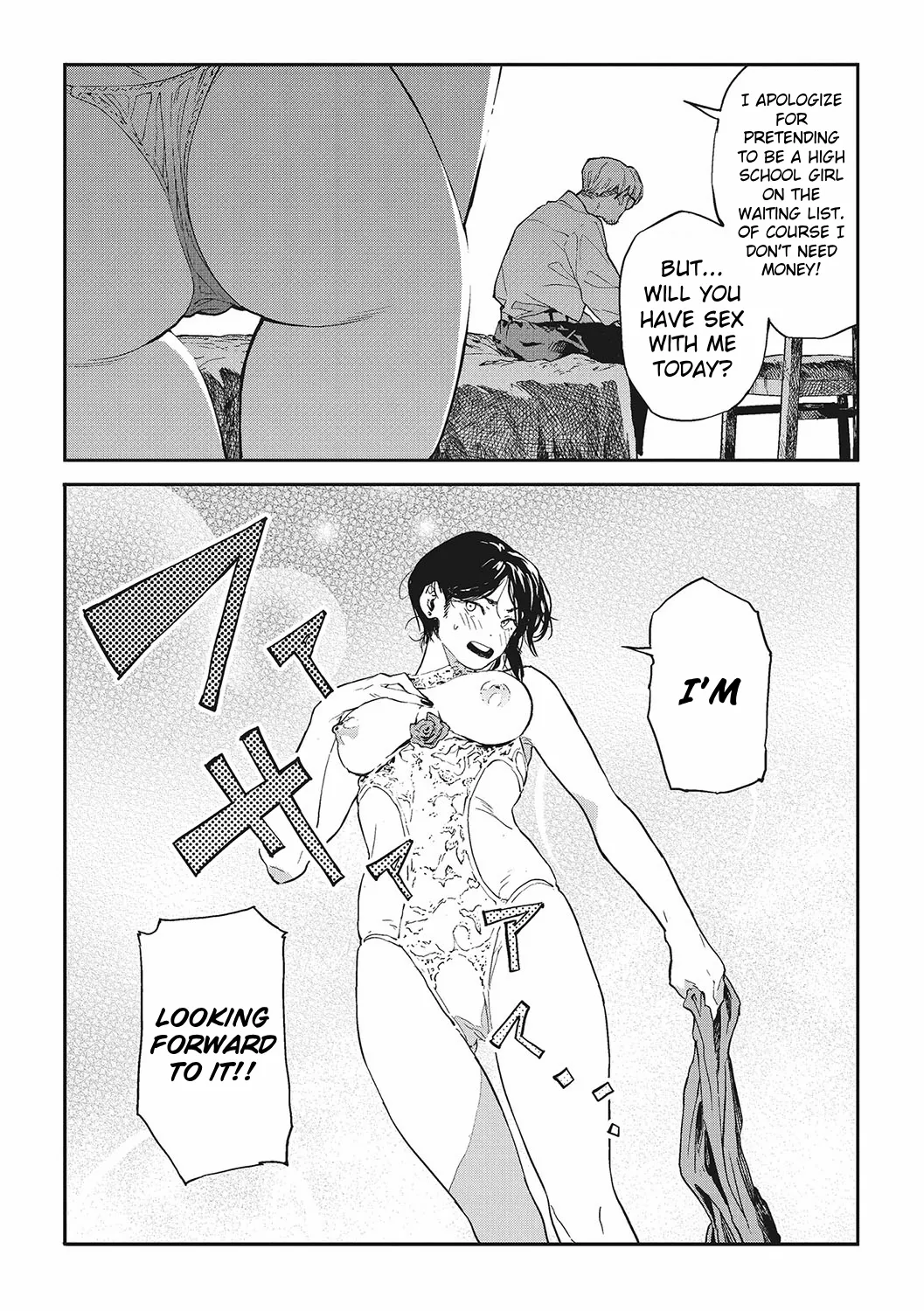 Yaritai Koto Dake Yattetai | I Just Wanna Do What I Wanna Do page 14 - sole female sole male hentai manga - read online free