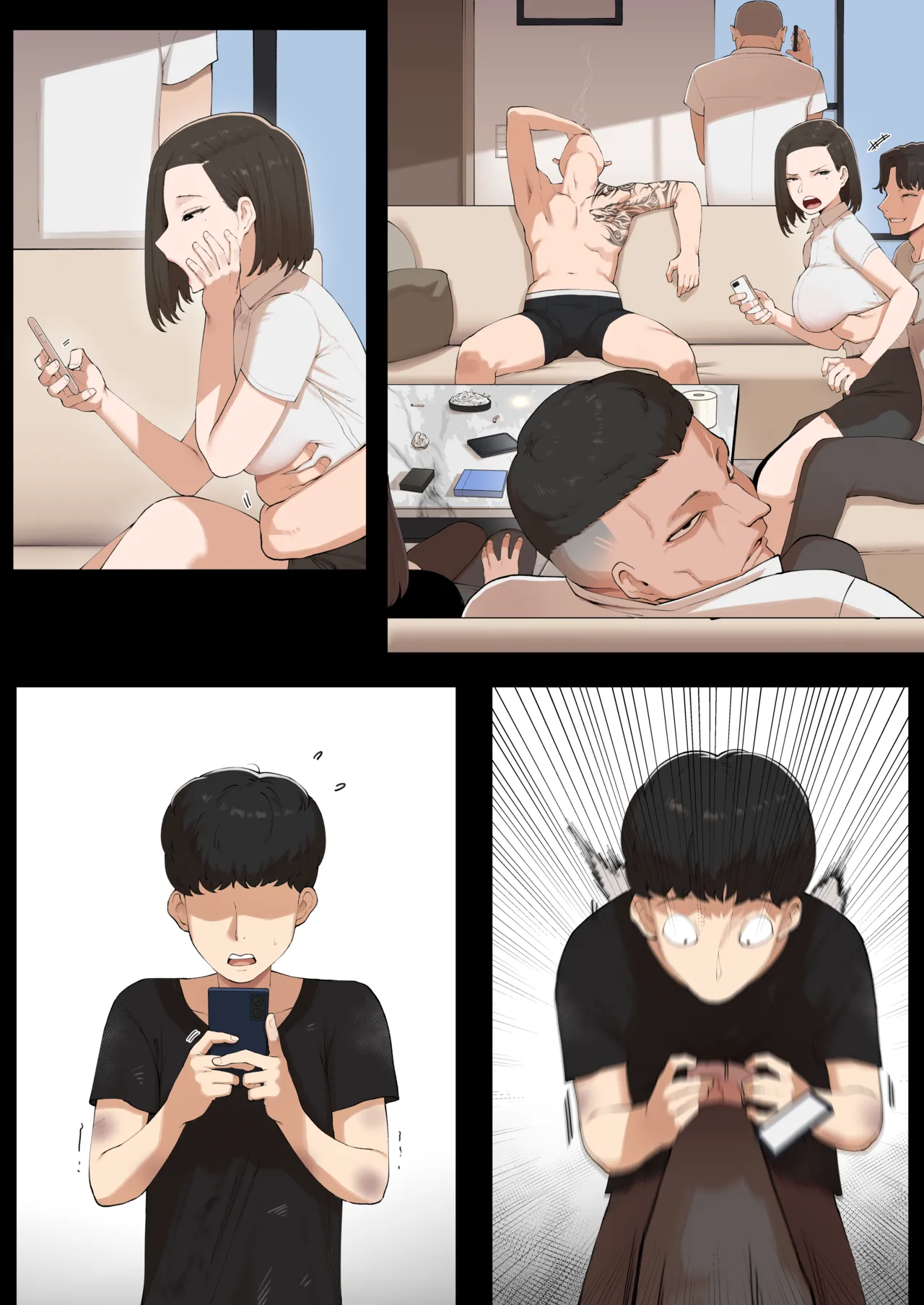 Common Sense Modification: A World Where One Can Be Forgiven With Sex 2 - Page 50