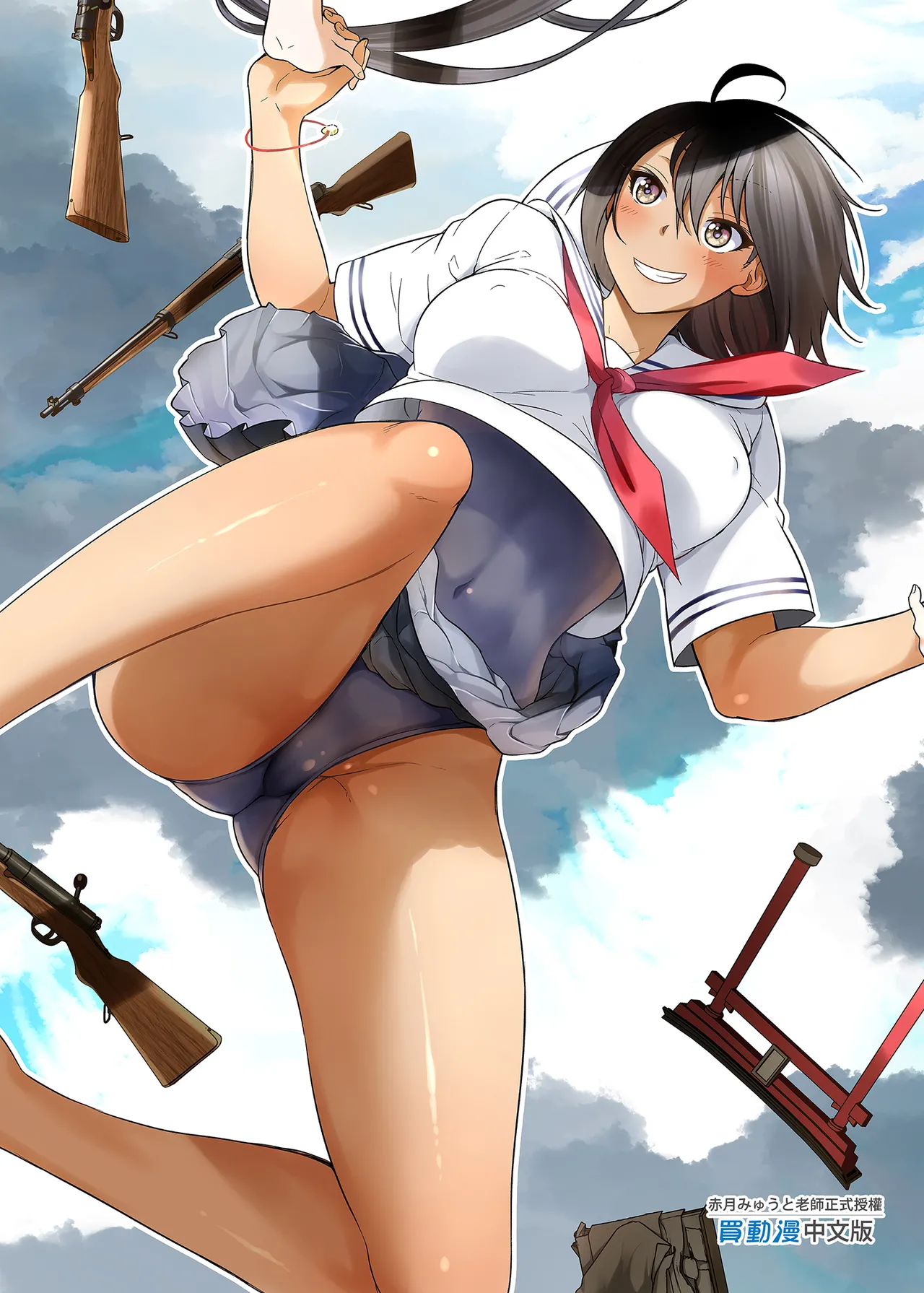 [赤月屋_(赤月みゅうと)]_七夏の楽園_総集編+5678_[無修正]_2 page 302 - uncensored compilation hentai manga - read online free