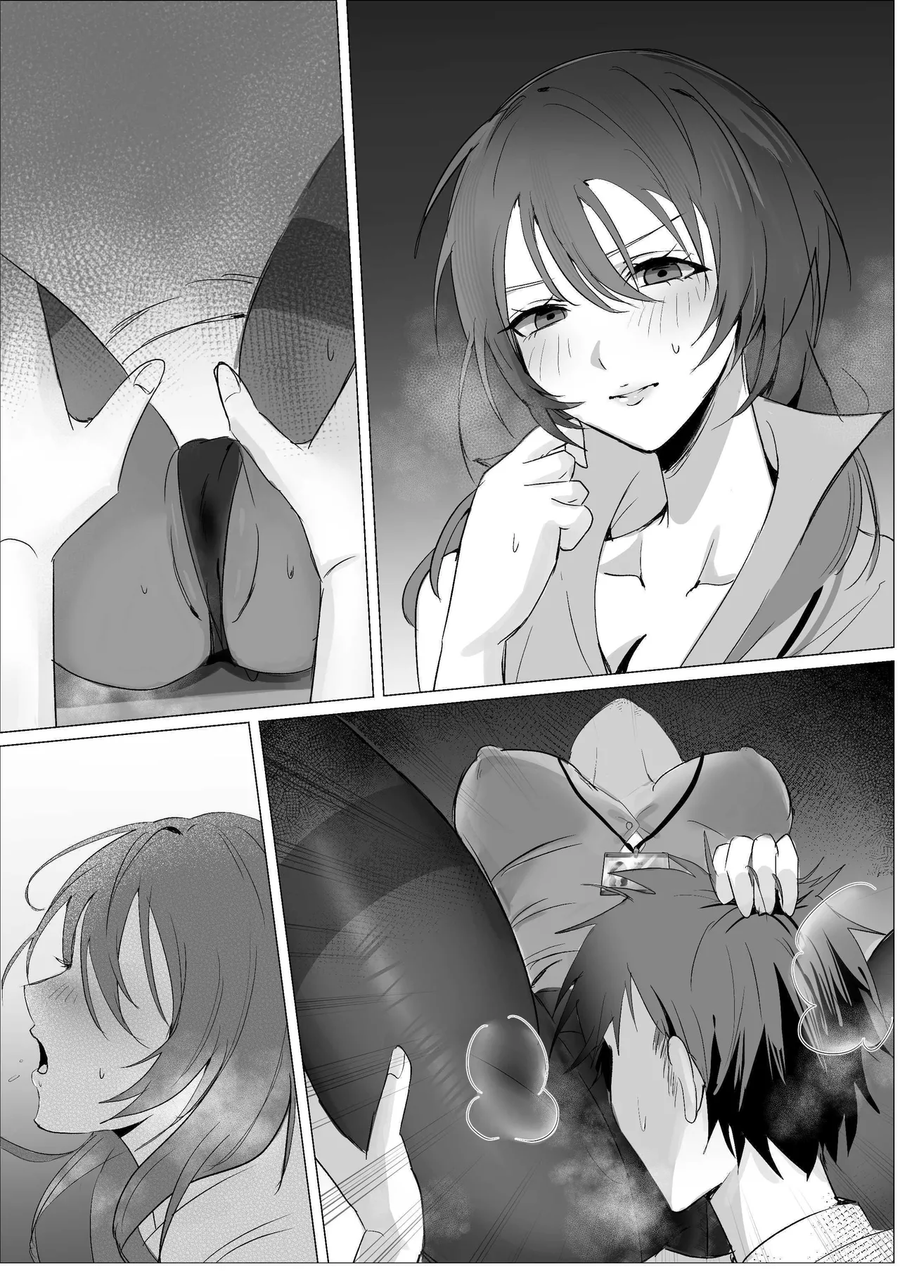 Sexless Hitozuma Joushi no Nikuyoku Kaihou NTR page 43 original parody - pantyhose stockings hentai manga - read online free