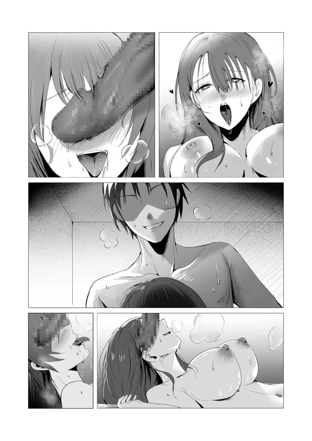 Sexless Hitozuma Joushi no Nikuyoku Kaihou NTR page 68 original parody - big breasts netorare hentai manga - read online free