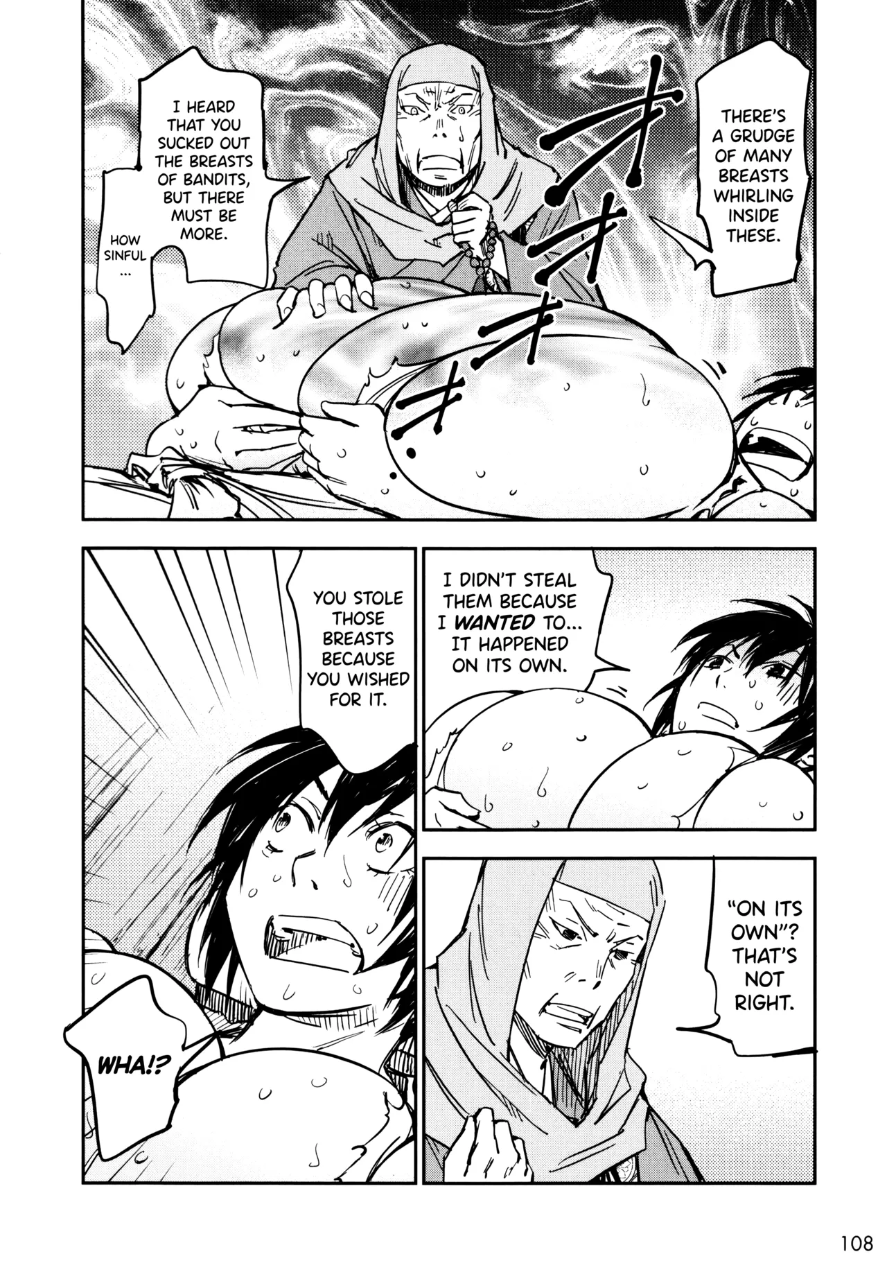 Manyuu Hikenchou Ch.13-18 - Page 109