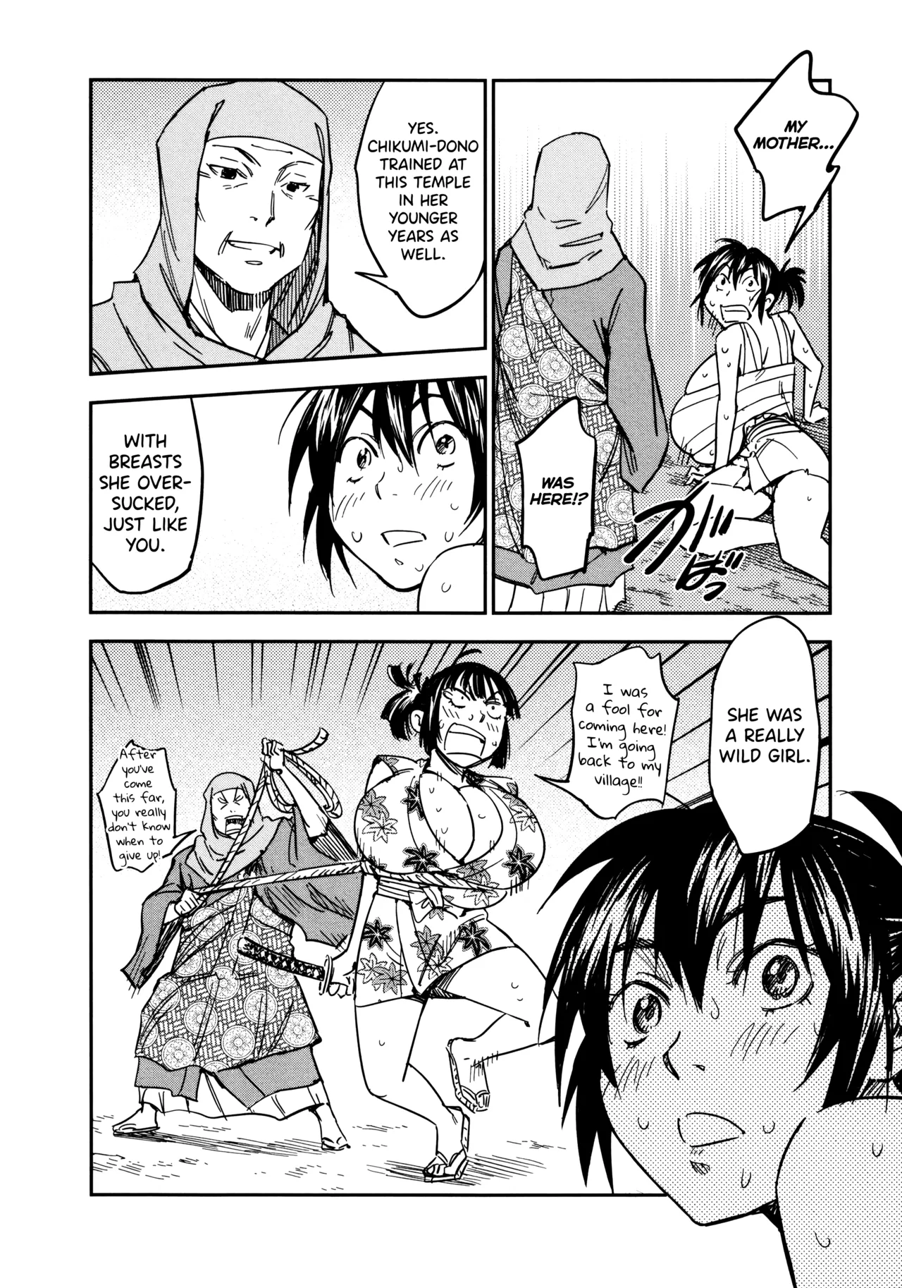 Manyuu Hikenchou Ch.13-18 page 117 manyuu hikenchou parody - big breasts hentai manga - read online free