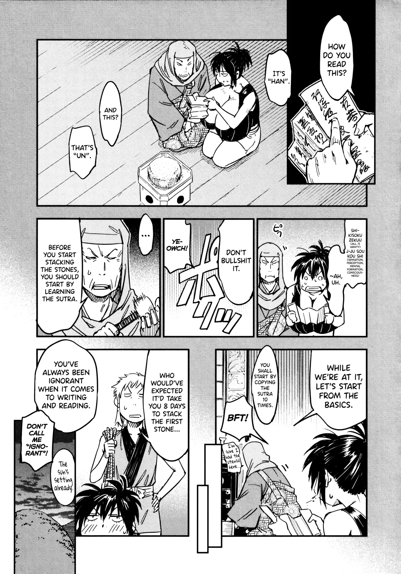 Manyuu Hikenchou Ch.13-18 page 128 manyuu hikenchou parody - big breasts hentai manga - read online free