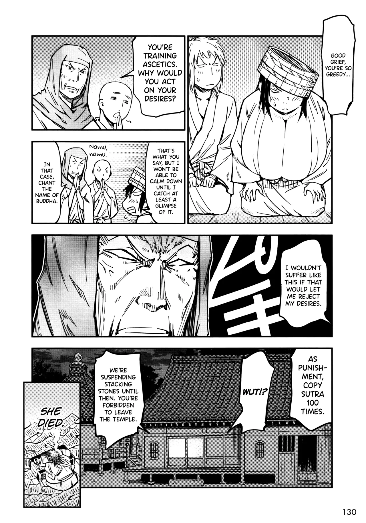 Manyuu Hikenchou Ch.13-18 page 131 manyuu hikenchou parody - big breasts hentai manga - read online free