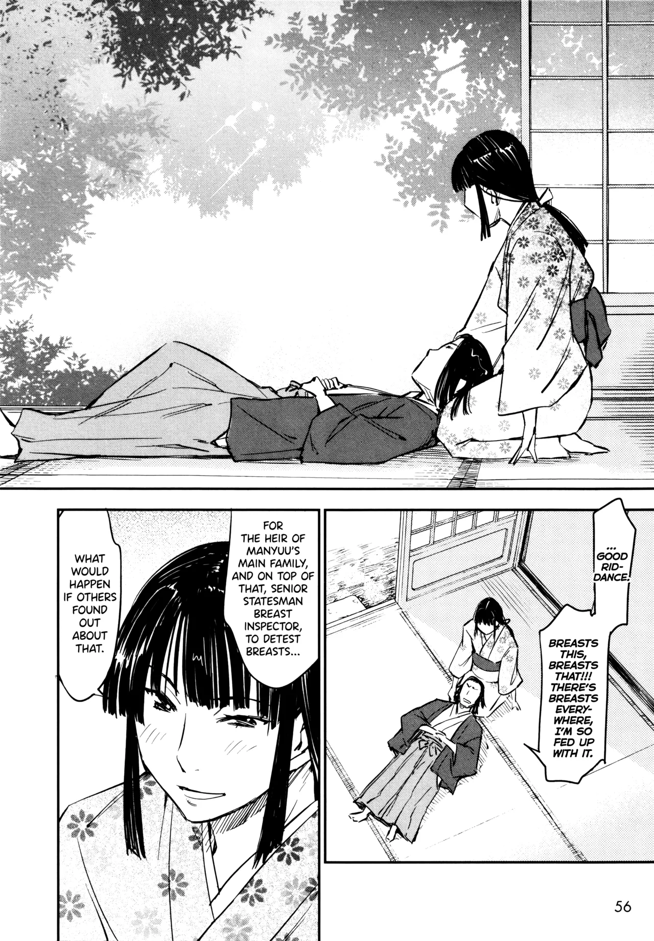 Manyuu Hikenchou Ch.13-18 - Page 57