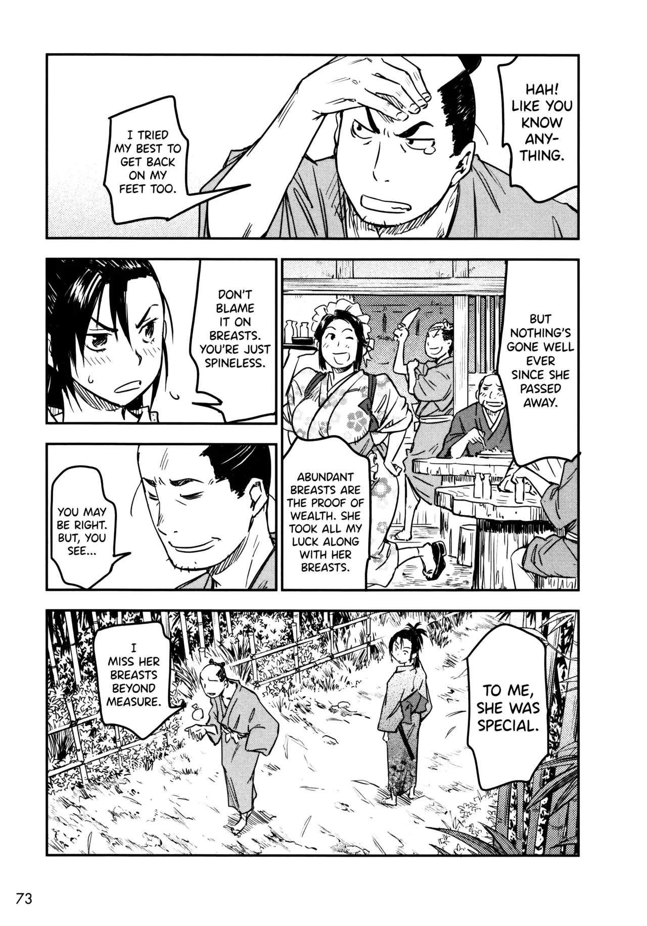 Manyuu Hikenchou Ch.13-18 page 74 manyuu hikenchou parody - big breasts hentai manga - read online free