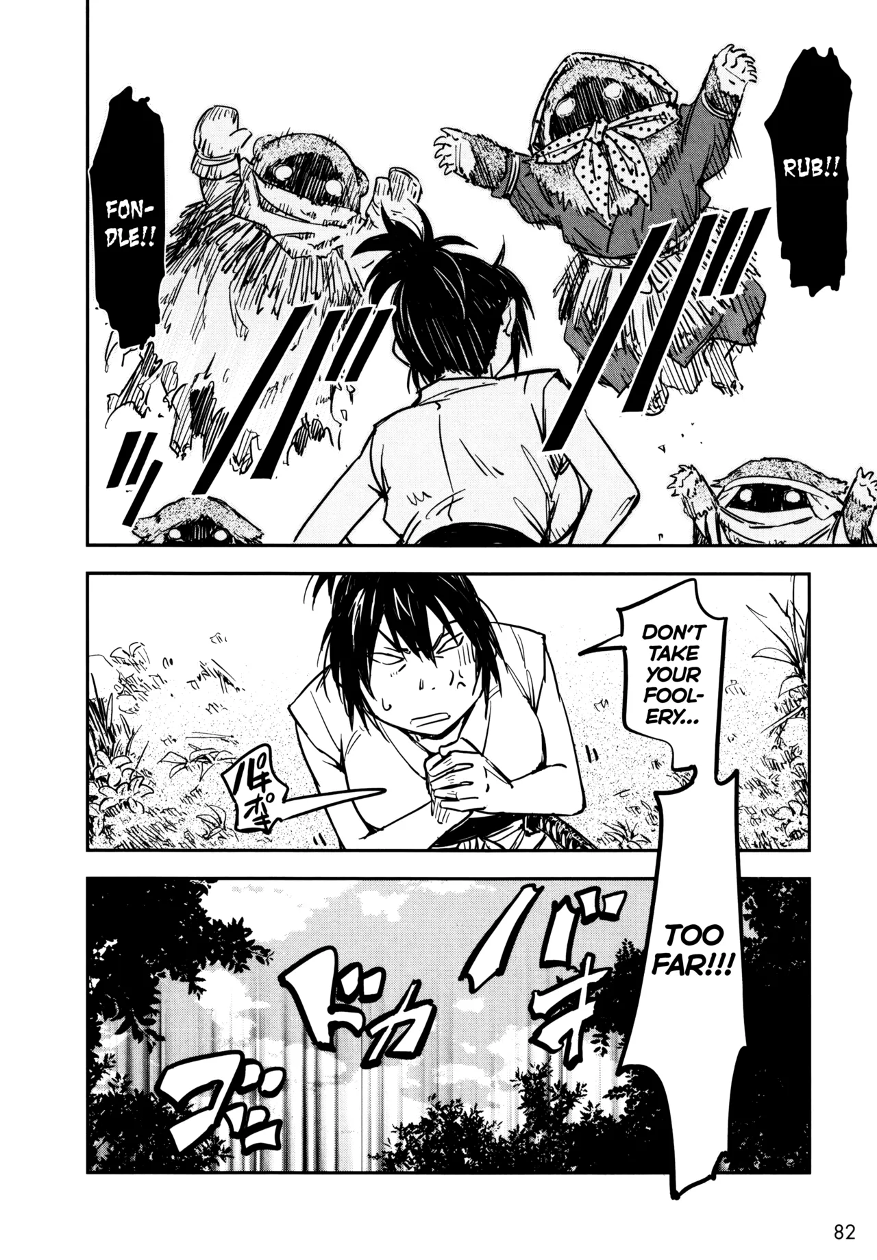 Manyuu Hikenchou Ch.13-18 page 83 manyuu hikenchou parody - big breasts hentai manga - read online free