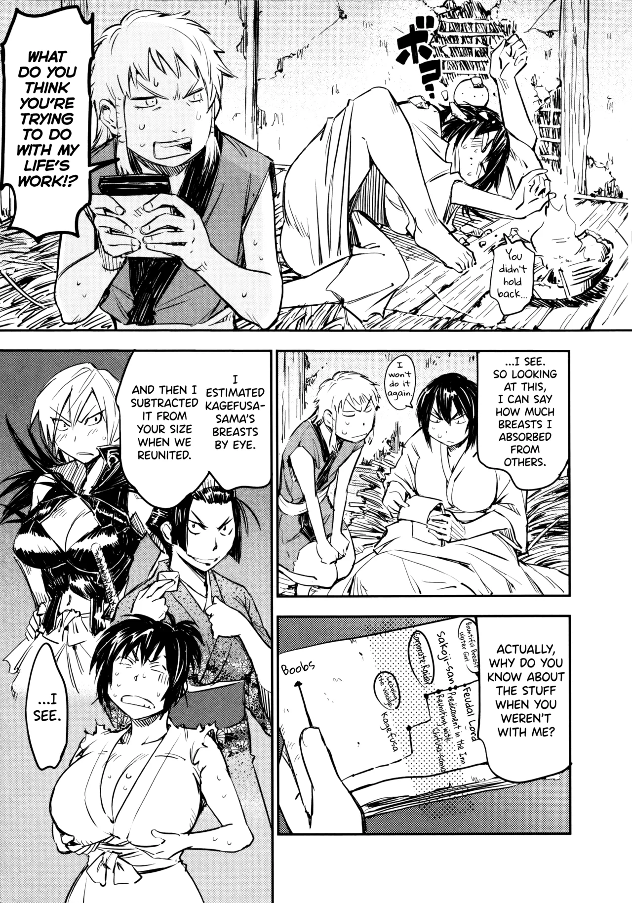 Manyuu Hikenchou Ch.13-18 - Page 9