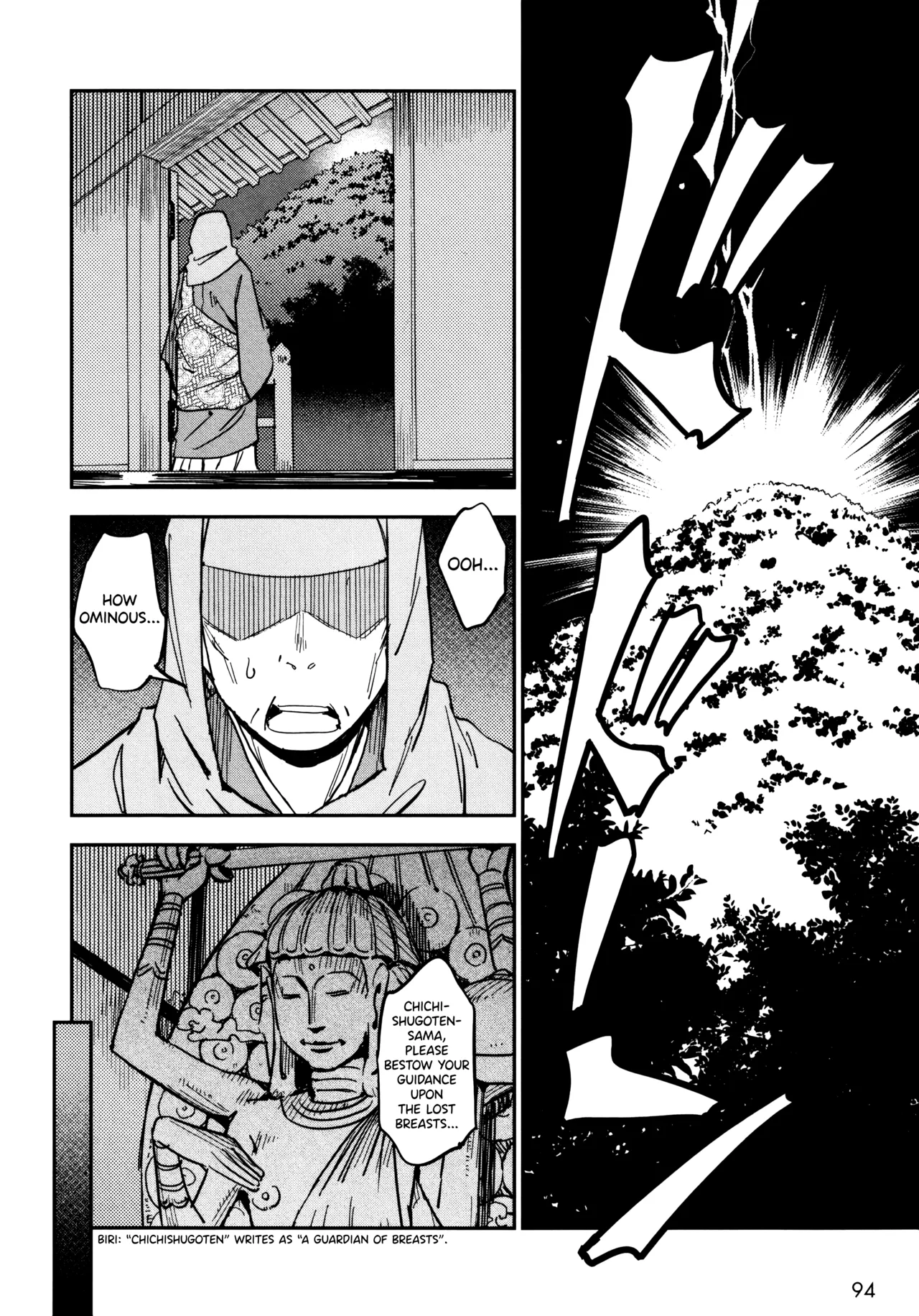 Manyuu Hikenchou Ch.13-18 page 95 manyuu hikenchou parody - big breasts hentai manga - read online free