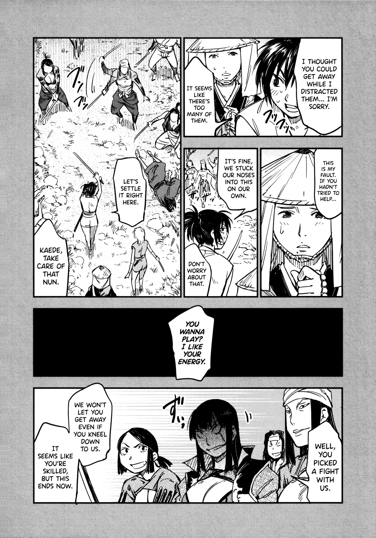 Manyuu Hikenchou Ch.13-18 - Page 99