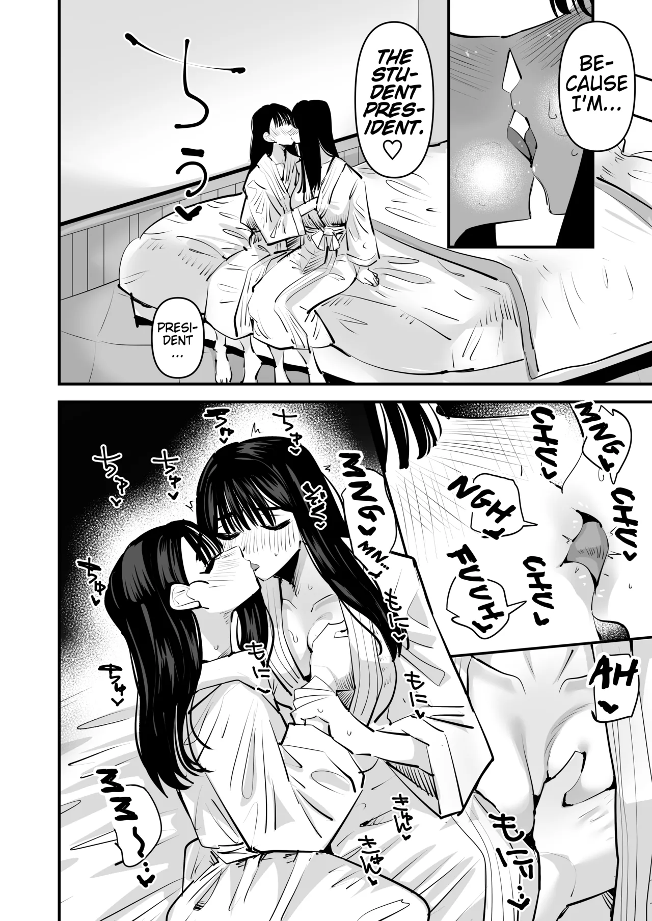 Iincho no Kuse ni Yuri Sex Chou Umakute Maji Mukatsuku | She's Crazy Good at Yuri Sex Despite Being the Student President and it Seriously Pisses Me Off page 15 original parody - yuri kissing hentai manga - read online free