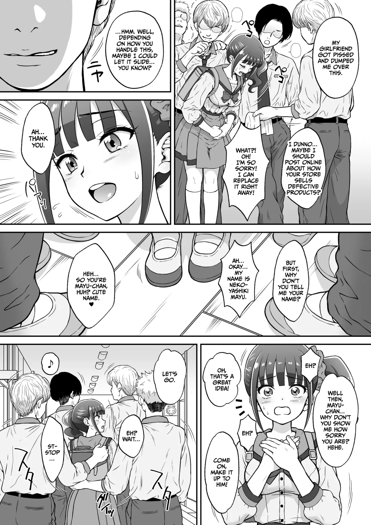 Preview page 4