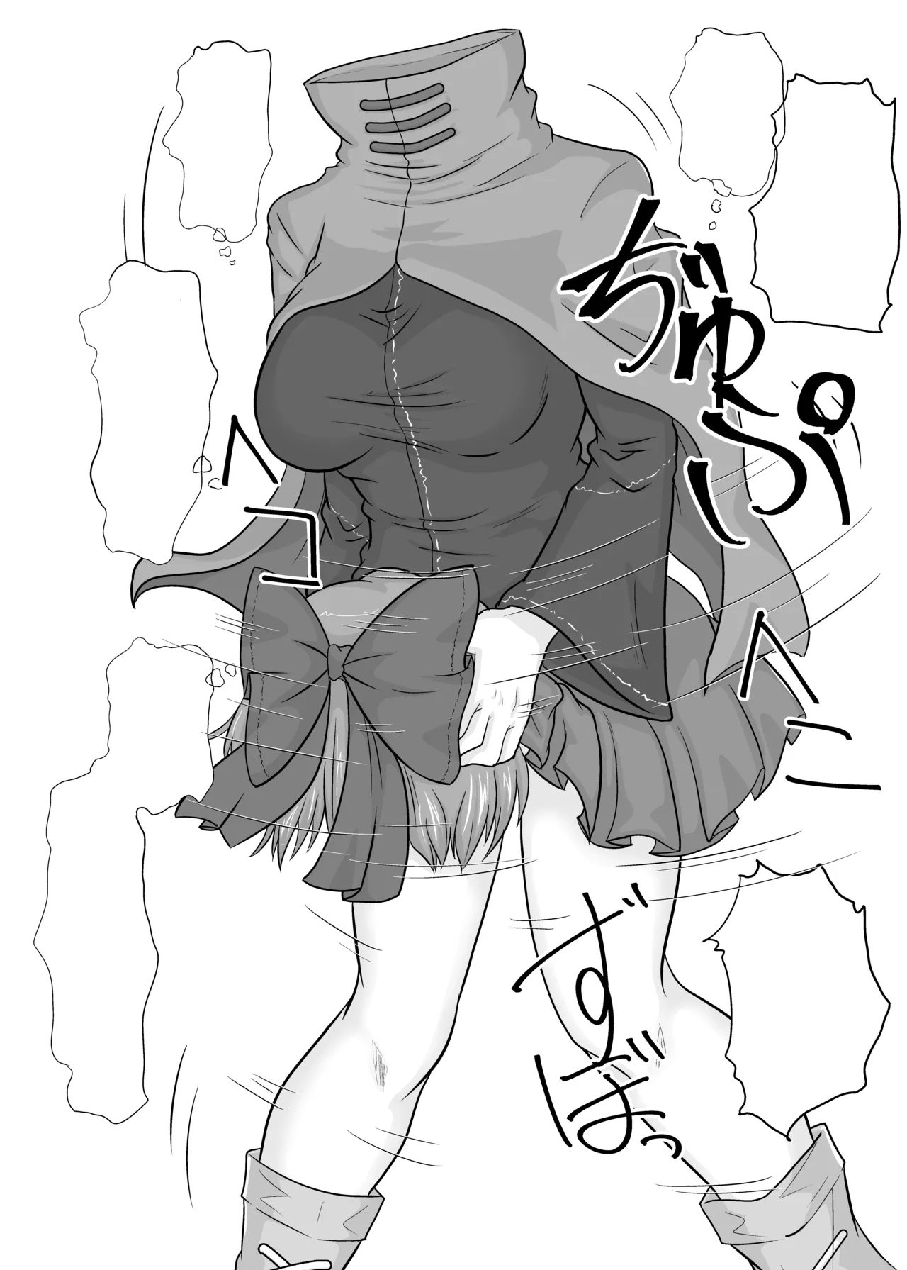 Futanari Pandemic page 19 featuring sekibanki touhou project parody - blowjob futanari hentai manga - read online free