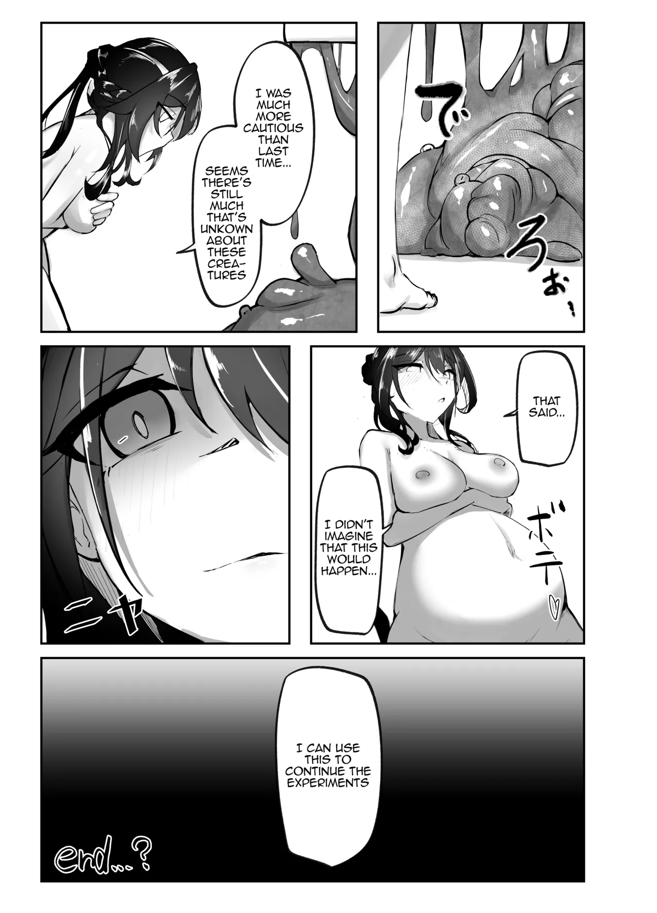 Hanshoku Chuudoku - Page 28