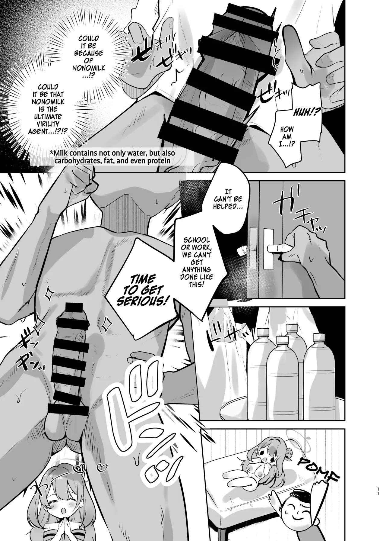 Sensei! Oppai ga Tomarimasen! | Sensei! My milk won't stop! page 10 featuring sensei blue archive parody - sole female sole male hentai manga - read online free