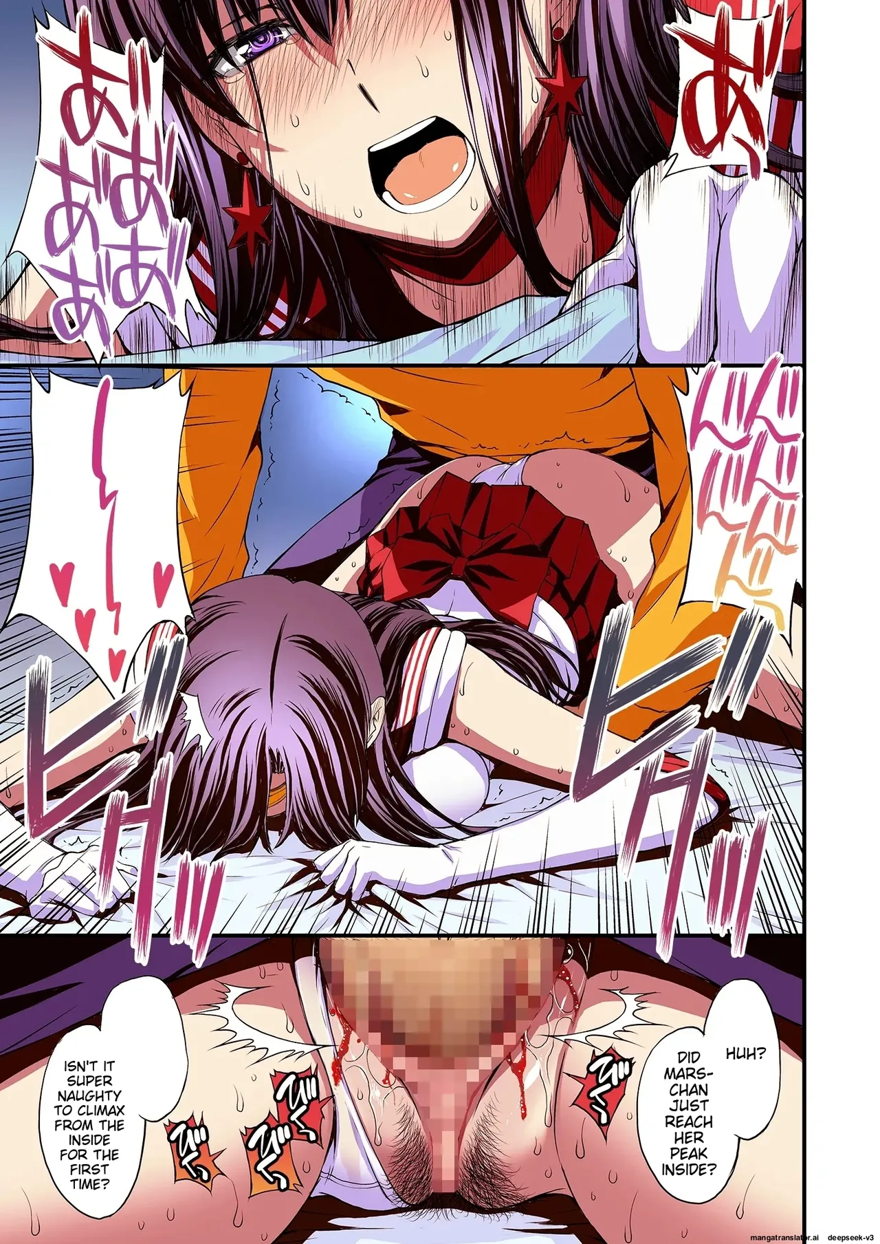 Mars to Haramase Koubi Full Color Soushuuhen | Mars' Impregnation page 22 featuring sailor mars sailor moon parody - sole female nakadashi hentai manga - read online free