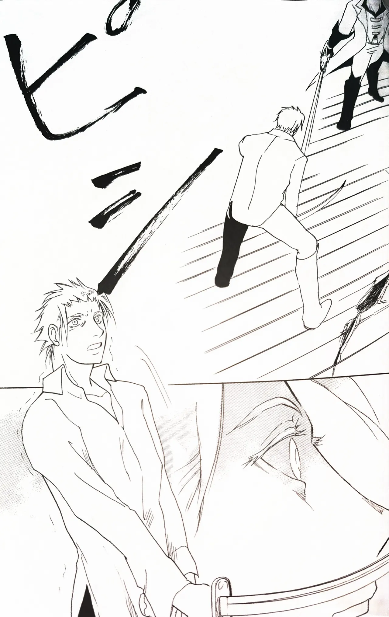 CANON3 page 52 featuring vergil devil may cry parody - twins anal hentai manga - read online free