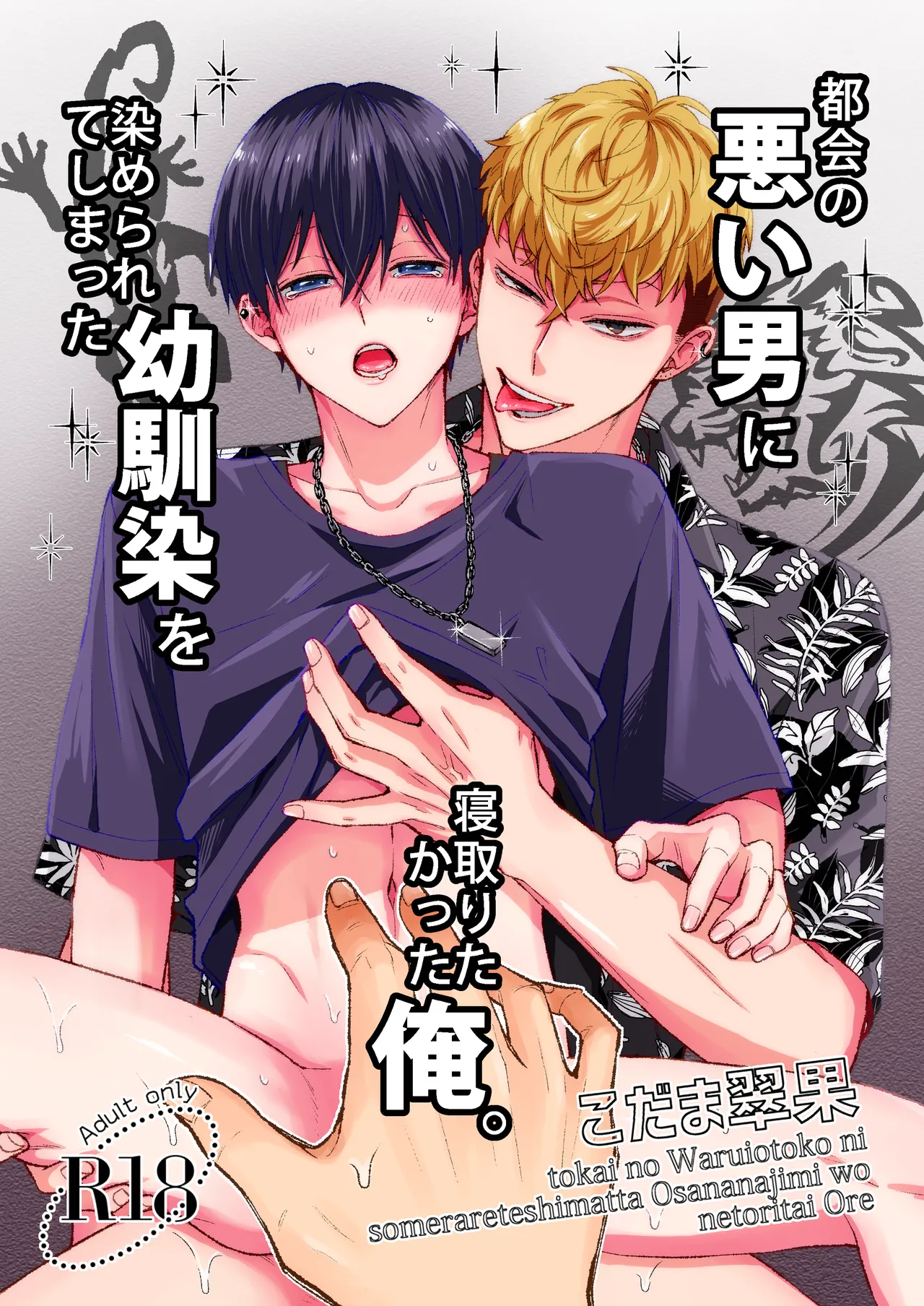 Preview page 1