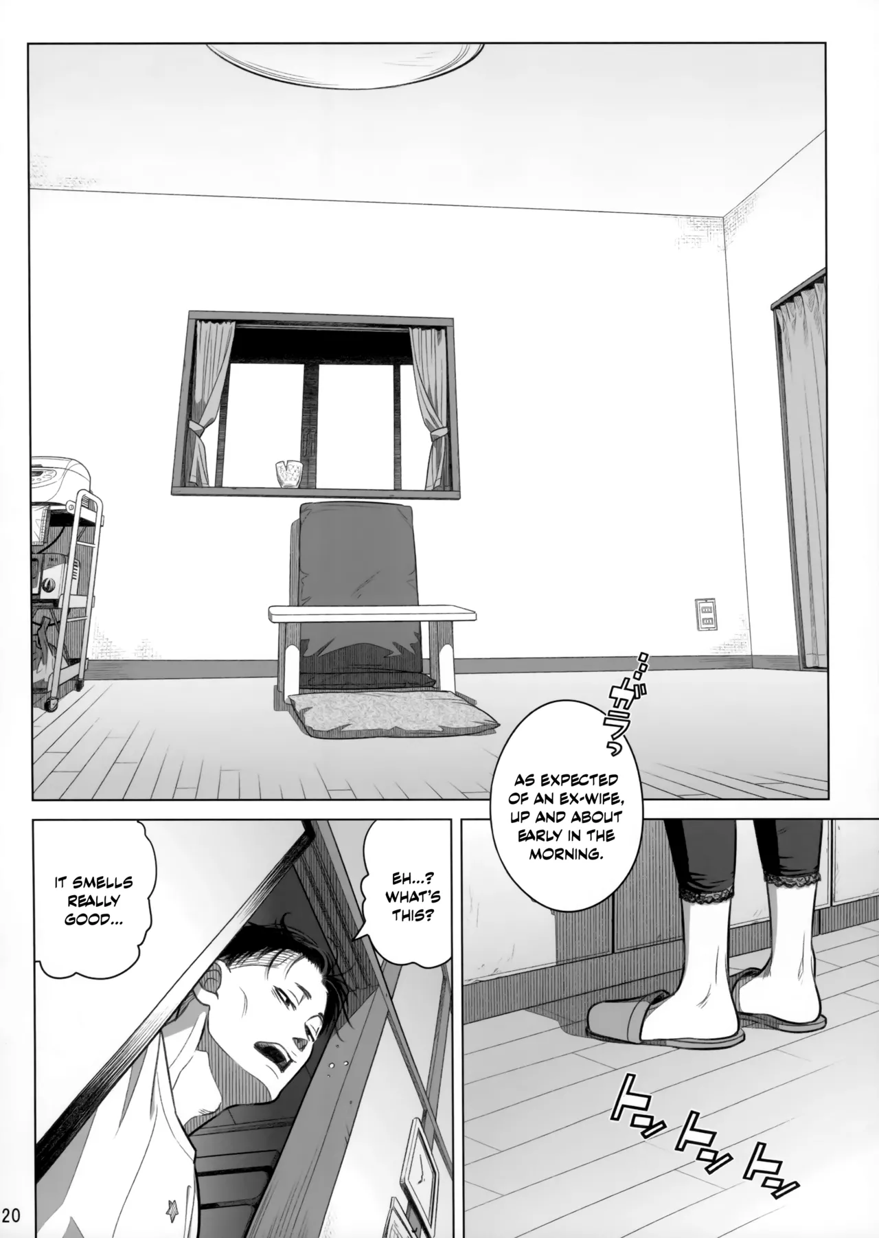 Itou Akiko no Shuumatsu - Weekend of Akiko Itou page 19 original parody - business suit squirting hentai manga - read online free