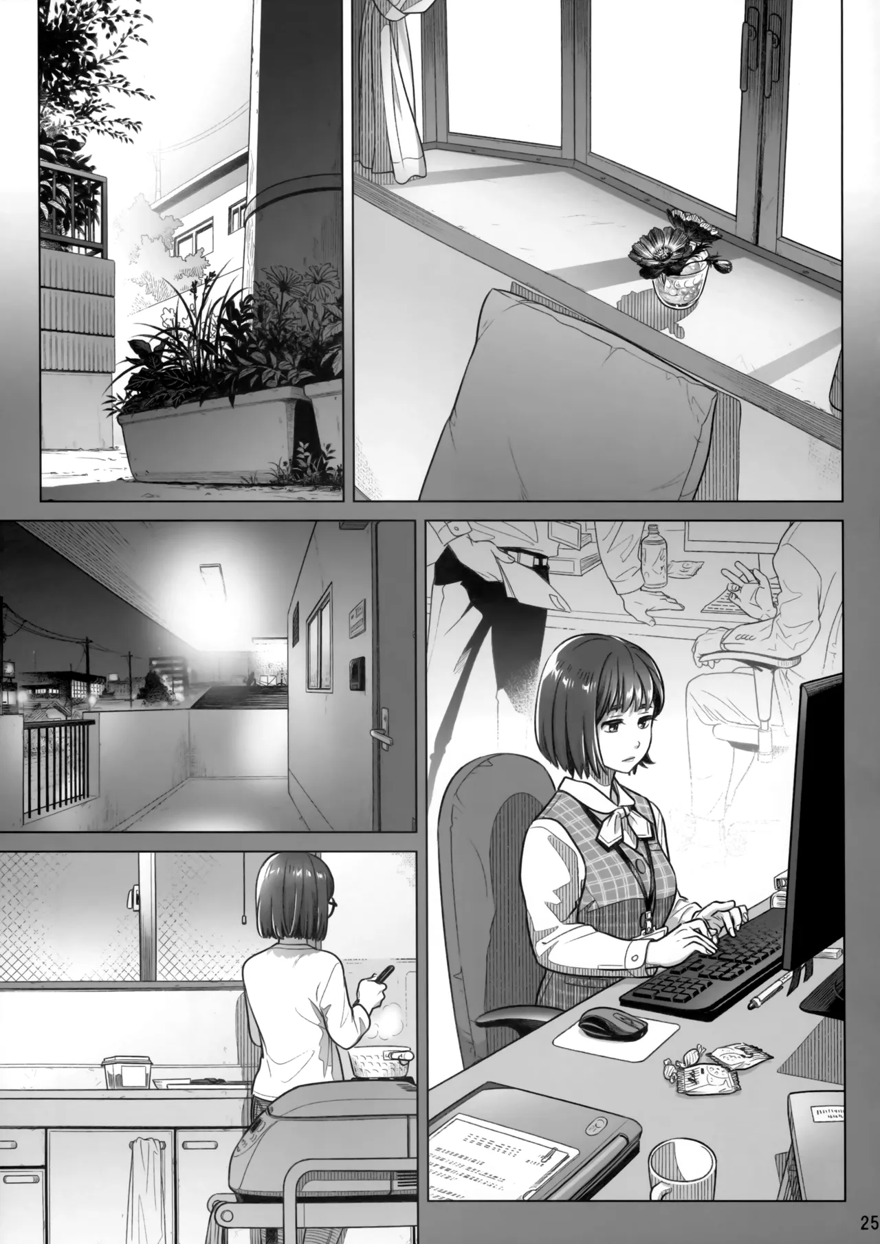 Itou Akiko no Shuumatsu - Weekend of Akiko Itou page 24 original parody - business suit squirting hentai manga - read online free