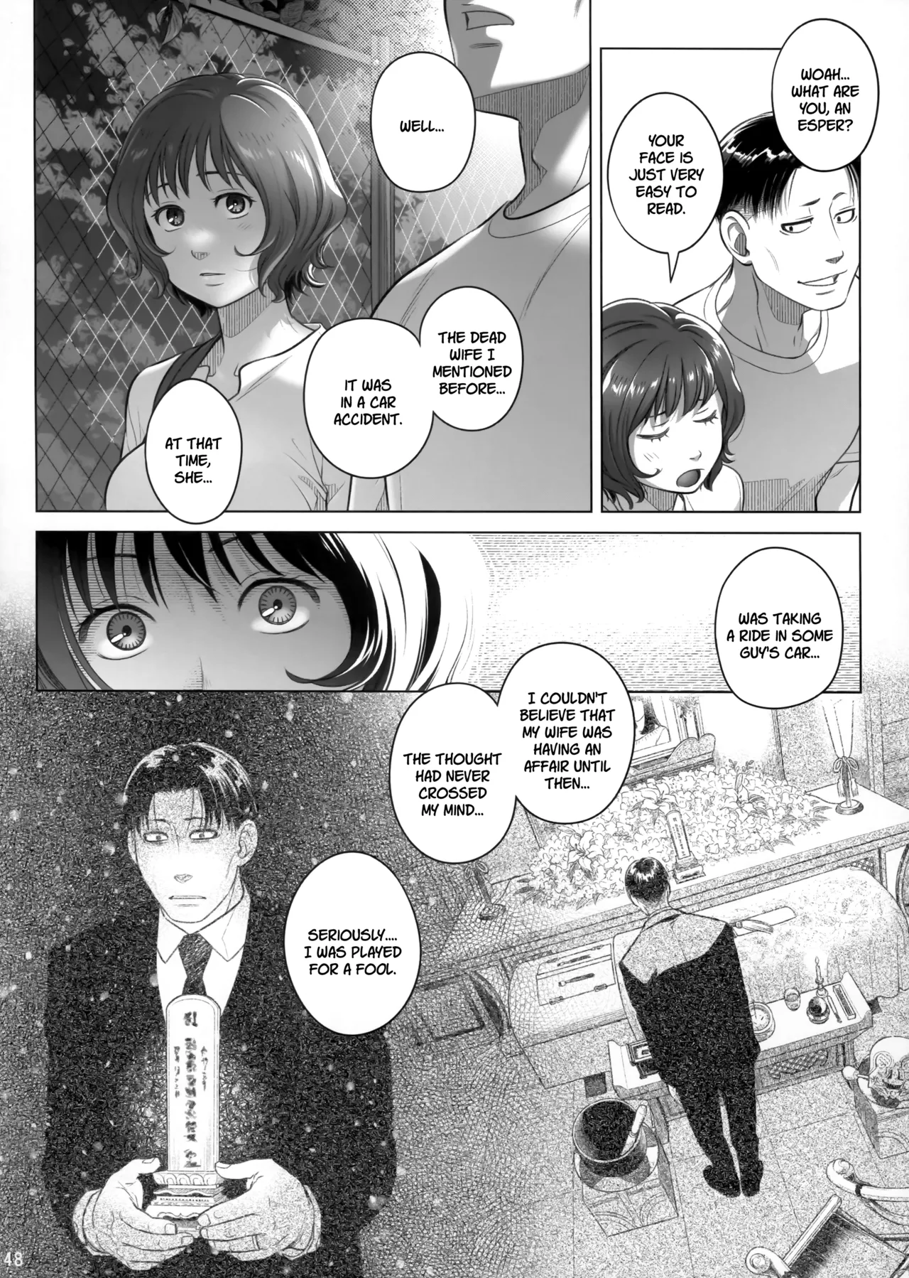 Itou Akiko no Shuumatsu - Weekend of Akiko Itou page 47 original parody - sole female sole male hentai manga - read online free