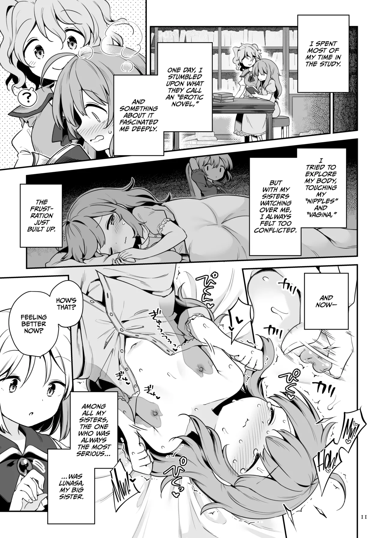 Layla Prismriver no Hikou - Page 10