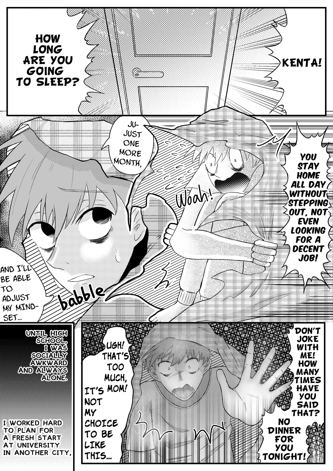 お兄ちゃん、僕の子供を産んでよ - Page 2