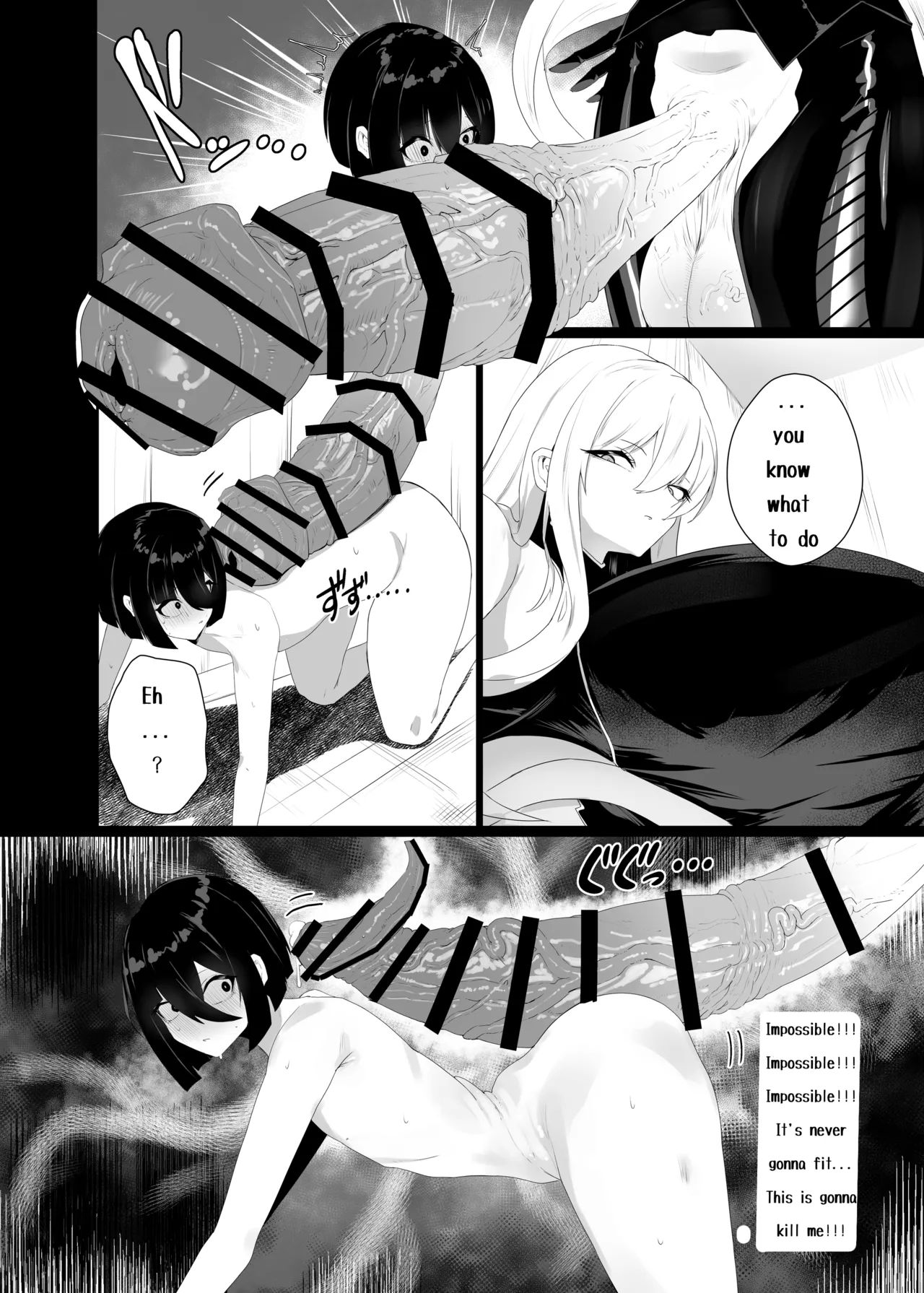 Taisa no Shumi page 24 featuring selvaria bles valkyria chronicles parody - big breasts chastity belt hentai manga - read online free