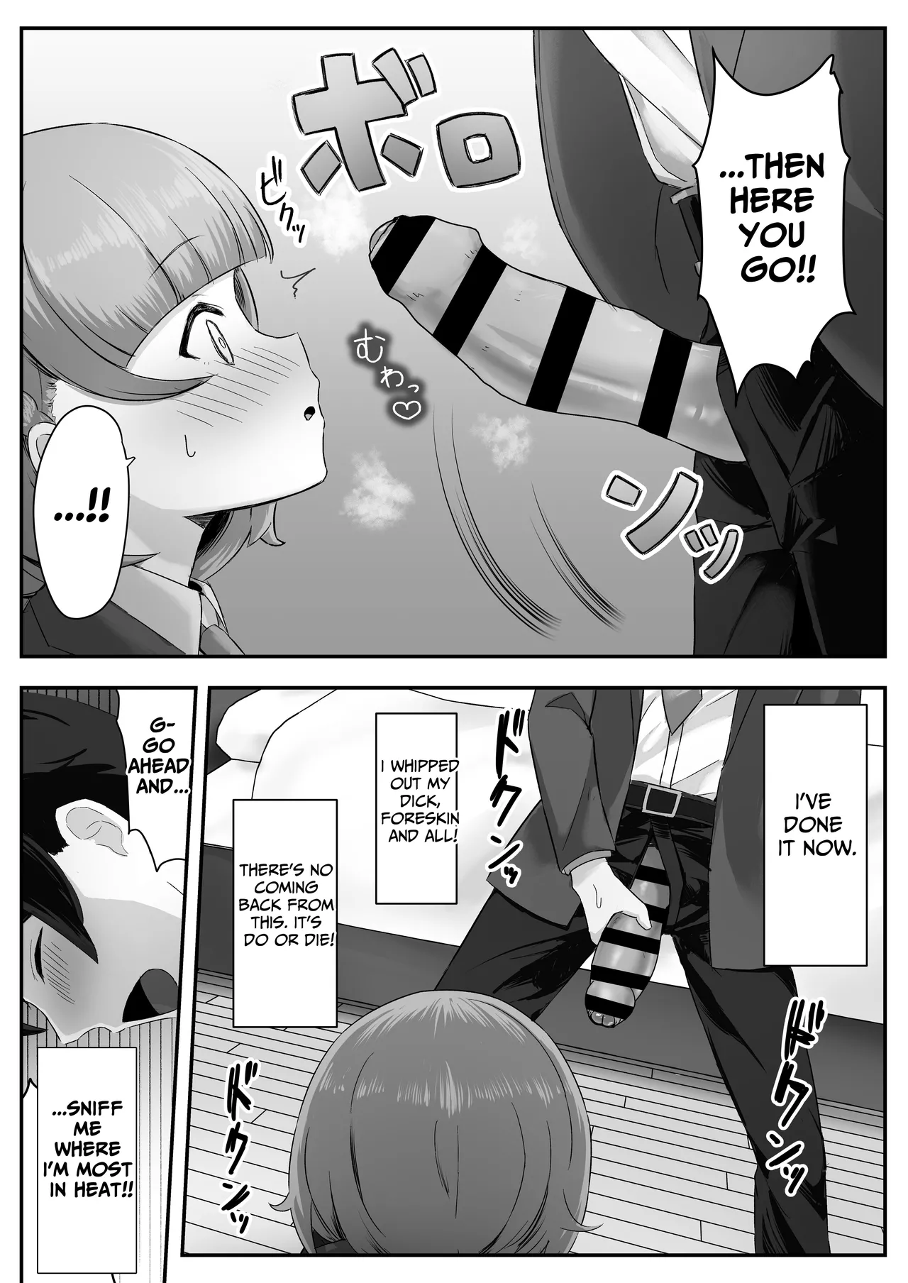 Teishinchou Cool-kei Muhyoujou Kanojo ga Ore no Nioi Fetish da to Hakkaku shitara Mou! | I Found Out That My Cool, Short, Deadpan Girlfriend Has A Smell Fetish! page 13 original parody - sole female sole male hentai manga - read online free