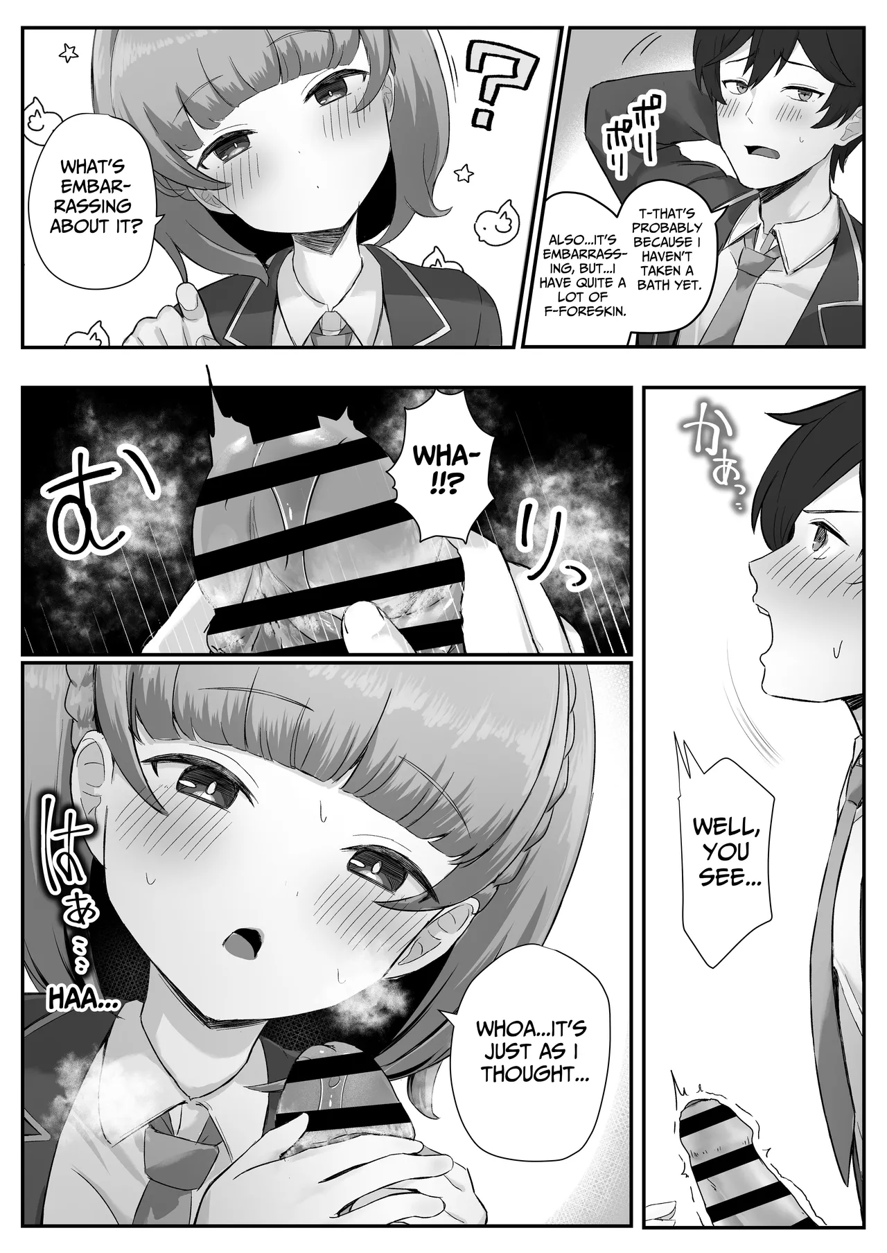 Teishinchou Cool-kei Muhyoujou Kanojo ga Ore no Nioi Fetish da to Hakkaku shitara Mou! | I Found Out That My Cool, Short, Deadpan Girlfriend Has A Smell Fetish! page 15 original parody - sole female sole male hentai manga - read online free