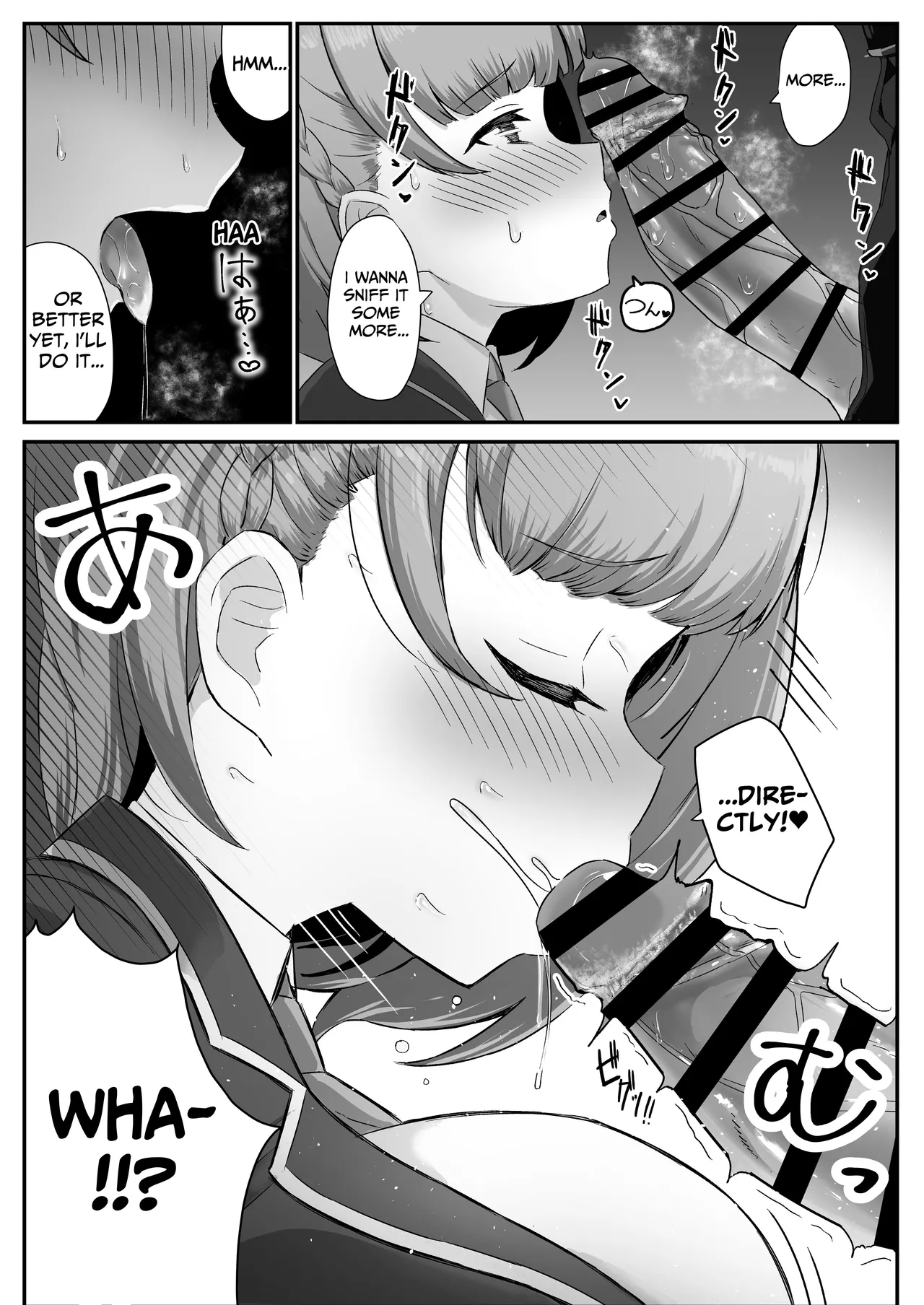 Teishinchou Cool-kei Muhyoujou Kanojo ga Ore no Nioi Fetish da to Hakkaku shitara Mou! | I Found Out That My Cool, Short, Deadpan Girlfriend Has A Smell Fetish! page 17 original parody - big breasts schoolboy uniform hentai manga - read online free