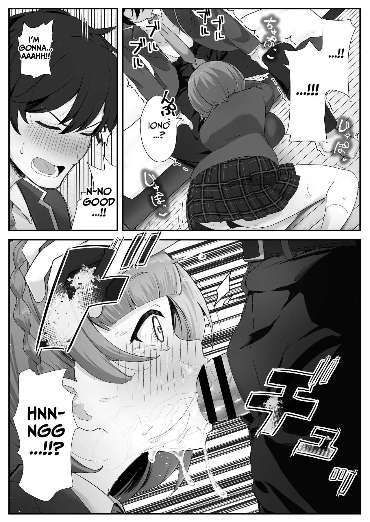 Teishinchou Cool-kei Muhyoujou Kanojo ga Ore no Nioi Fetish da to Hakkaku shitara Mou! | I Found Out That My Cool, Short, Deadpan Girlfriend Has A Smell Fetish! page 20 original parody - big breasts schoolboy uniform hentai manga - read online free