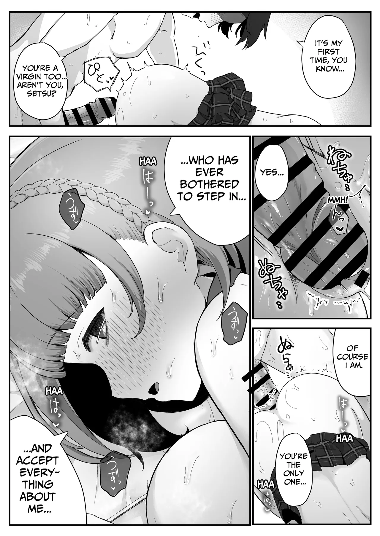 Teishinchou Cool-kei Muhyoujou Kanojo ga Ore no Nioi Fetish da to Hakkaku shitara Mou! | I Found Out That My Cool, Short, Deadpan Girlfriend Has A Smell Fetish! page 47 original parody - sole female sole male hentai manga - read online free