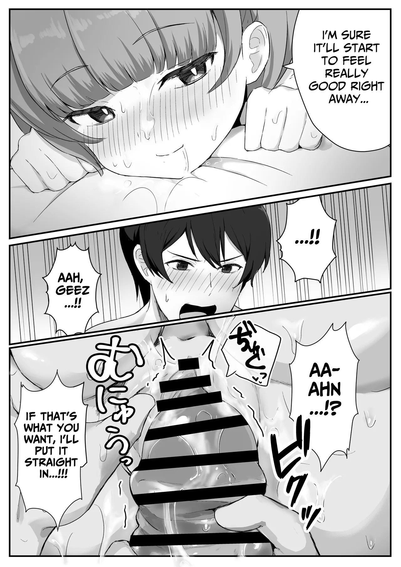 Teishinchou Cool-kei Muhyoujou Kanojo ga Ore no Nioi Fetish da to Hakkaku shitara Mou! | I Found Out That My Cool, Short, Deadpan Girlfriend Has A Smell Fetish! page 49 original parody - sole female sole male hentai manga - read online free