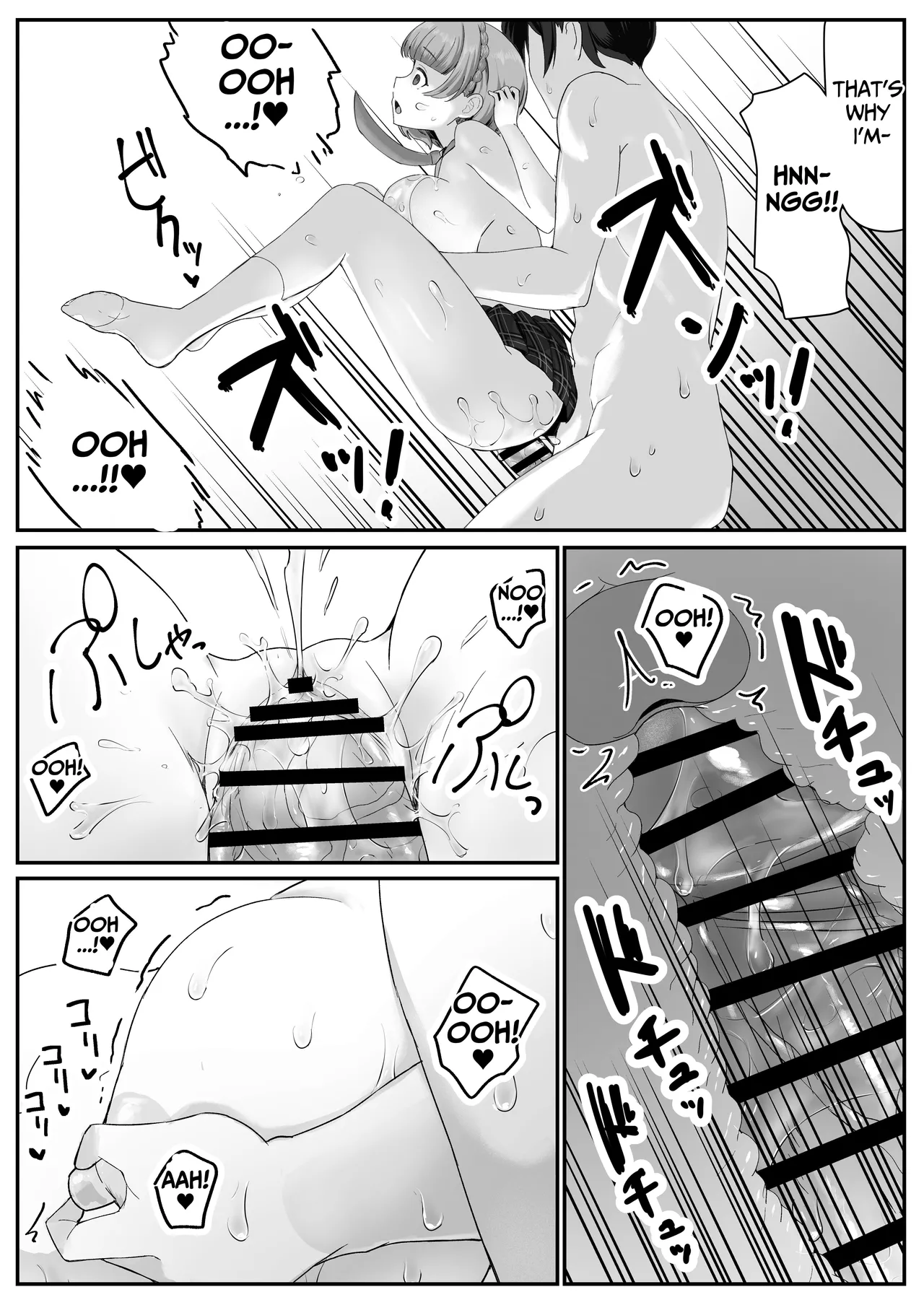 Teishinchou Cool-kei Muhyoujou Kanojo ga Ore no Nioi Fetish da to Hakkaku shitara Mou! | I Found Out That My Cool, Short, Deadpan Girlfriend Has A Smell Fetish! page 65 original parody - big breasts schoolboy uniform hentai manga - read online free