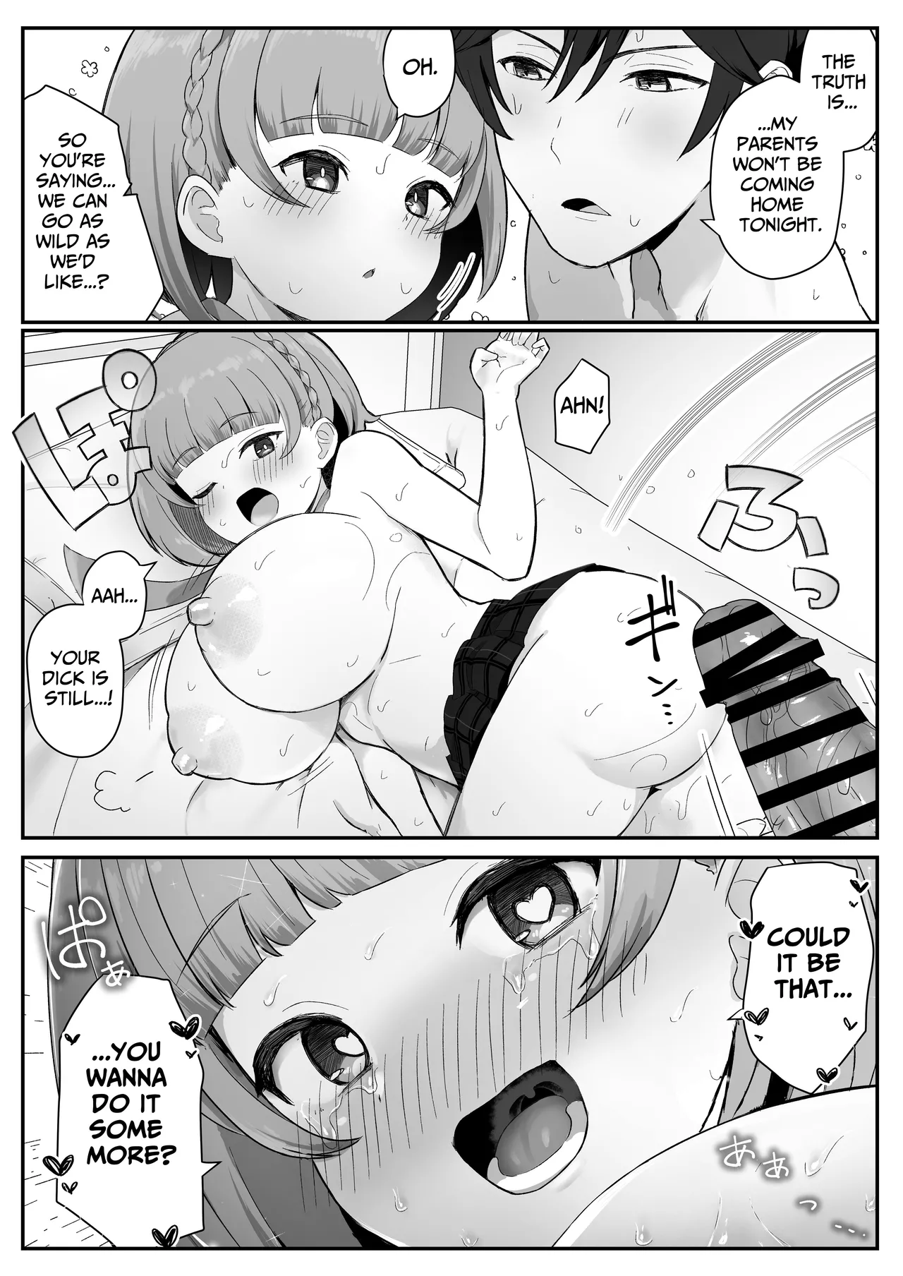 Teishinchou Cool-kei Muhyoujou Kanojo ga Ore no Nioi Fetish da to Hakkaku shitara Mou! | I Found Out That My Cool, Short, Deadpan Girlfriend Has A Smell Fetish! page 74 original parody - sole female sole male hentai manga - read online free