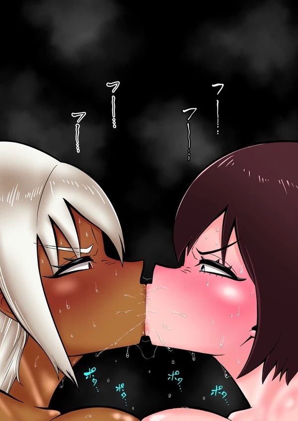 Android vs girl page 41 original parody - futanari frottage hentai manga - read online free