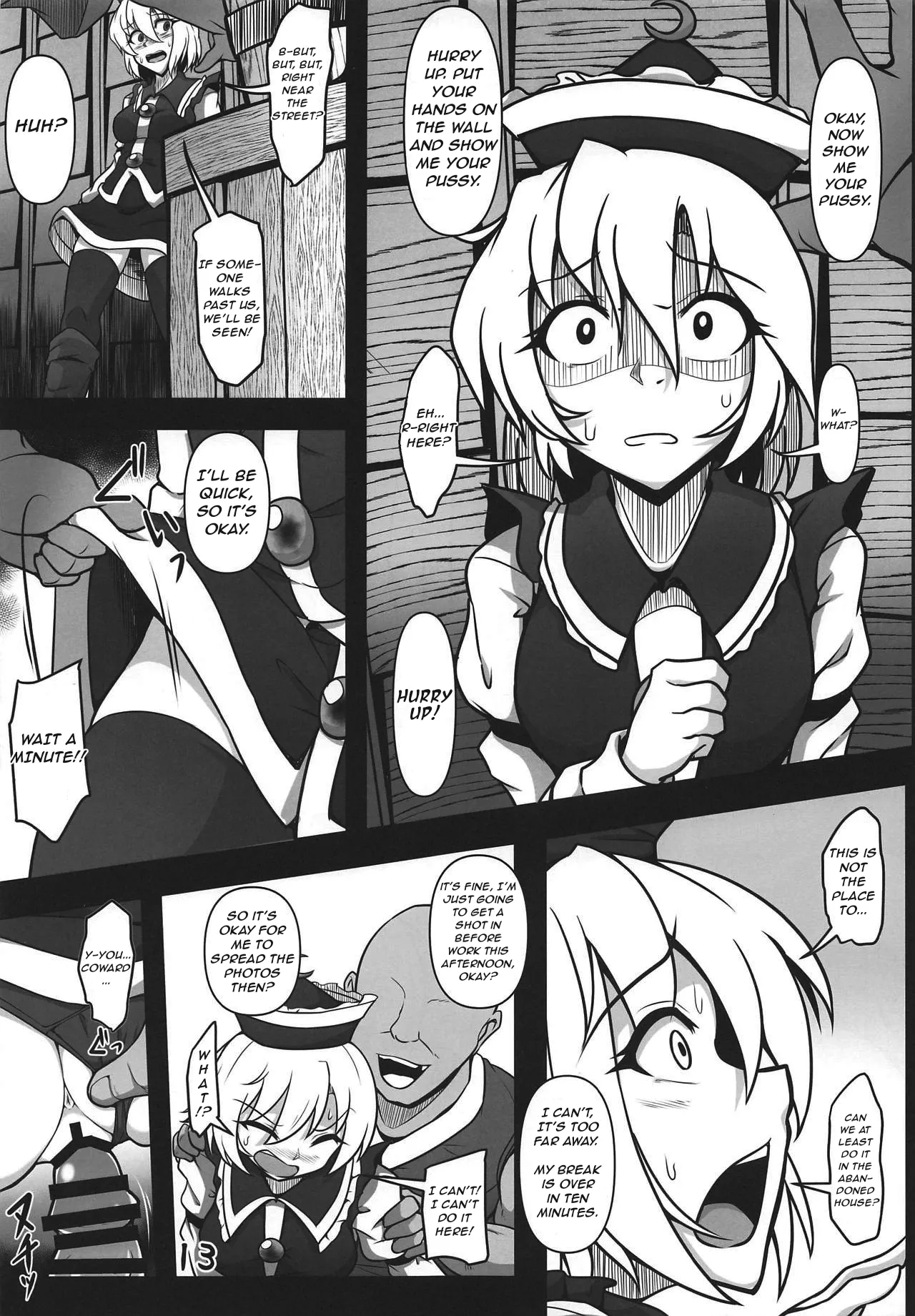 Odosare Lunasa - Page 12