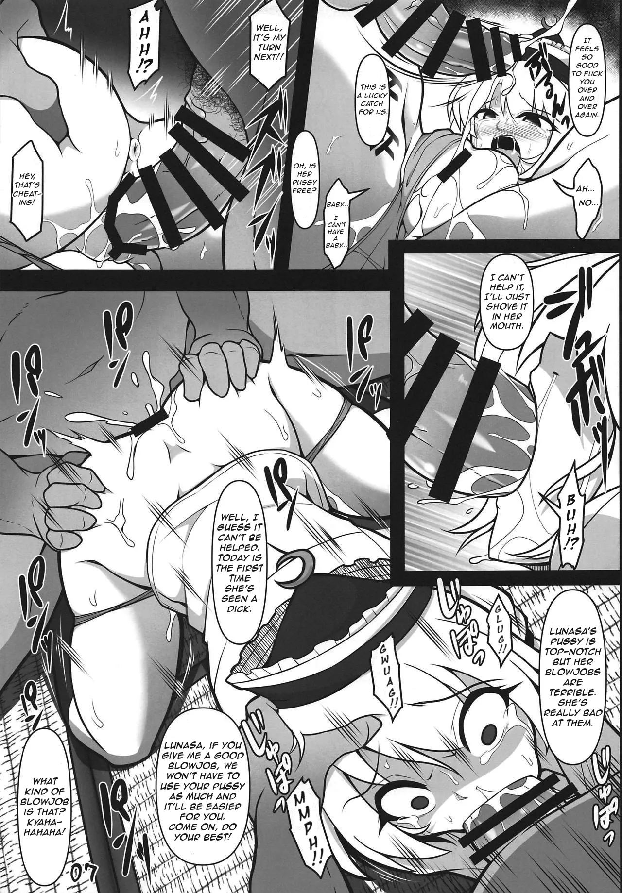Preview page 6