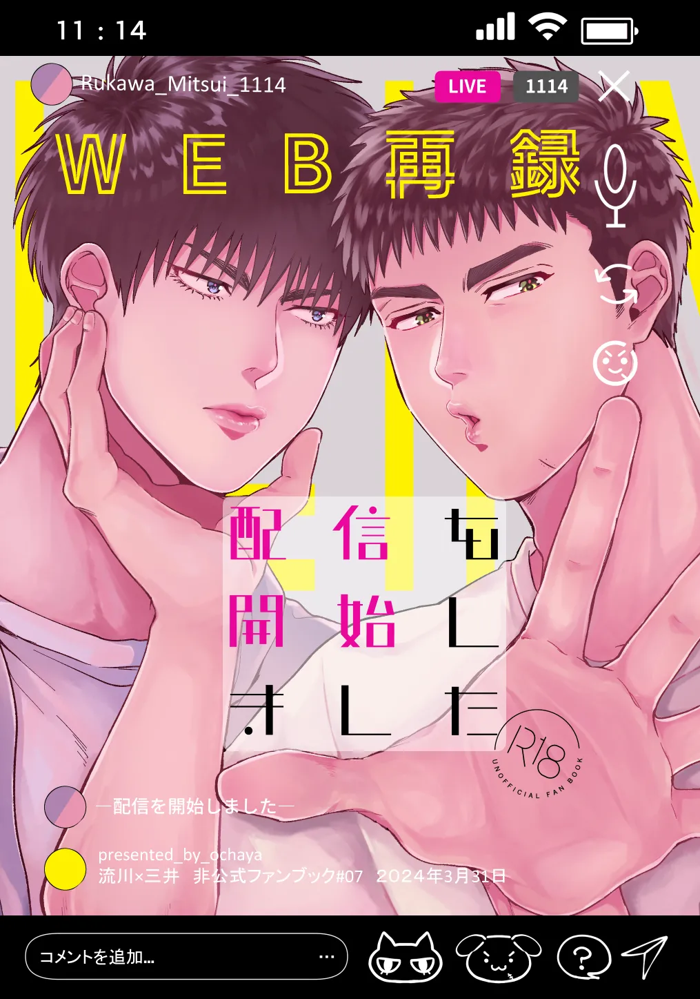 Preview page 1