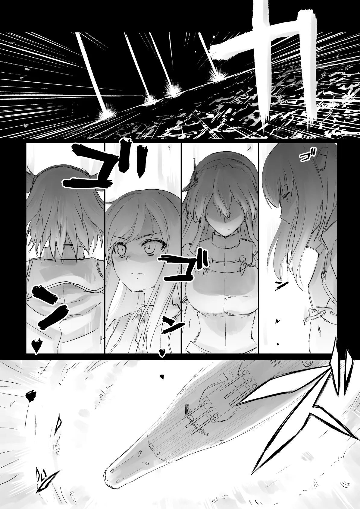 Netsuzou Fleet 02 Hitokappuwan-nite page 67 featuring asashio kantai collection parody - read online free